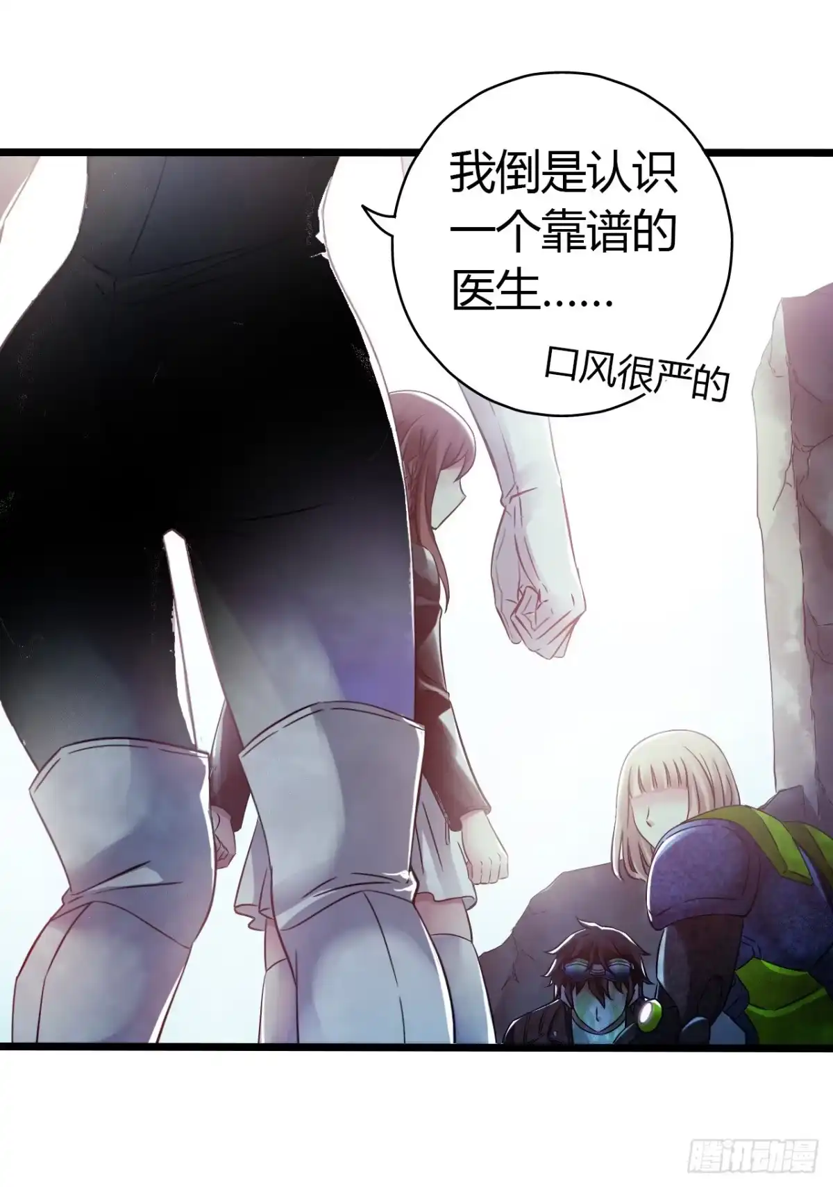 第64页