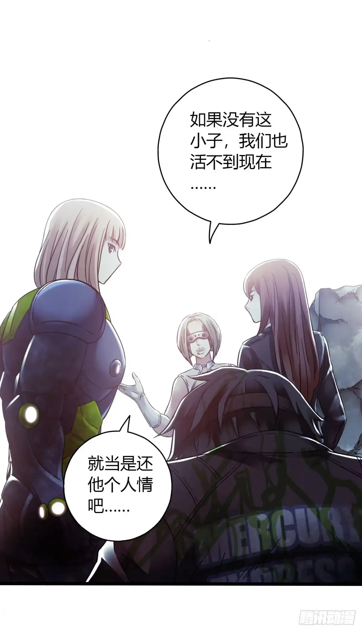 第67页