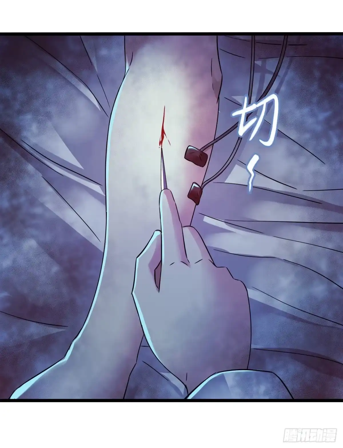 第38页