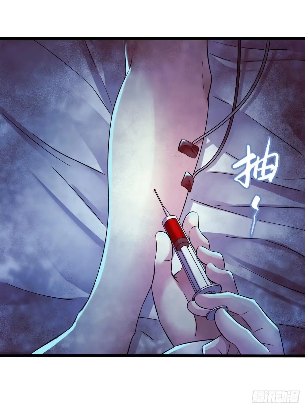 第42页