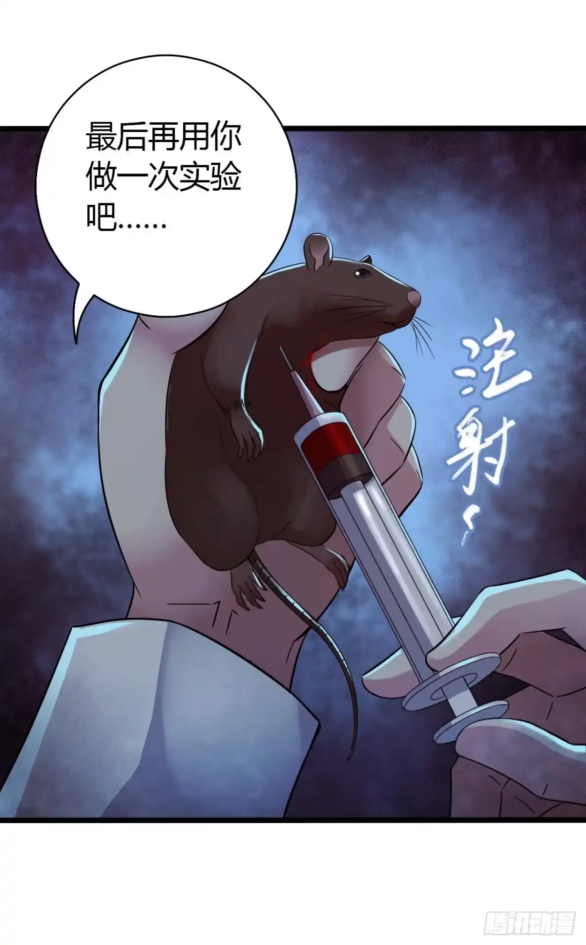 第49页