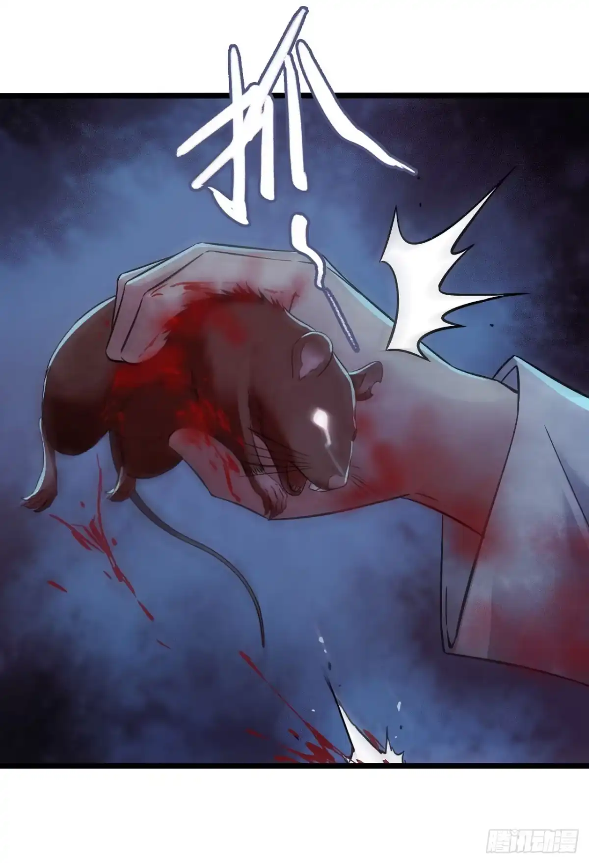 第49页