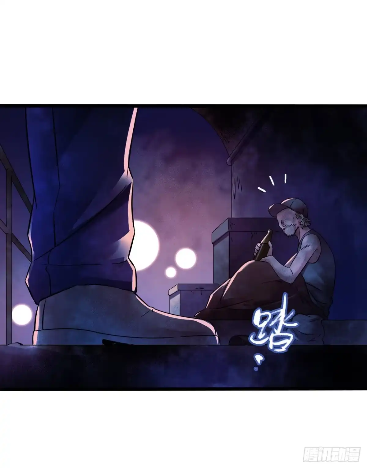 第57页