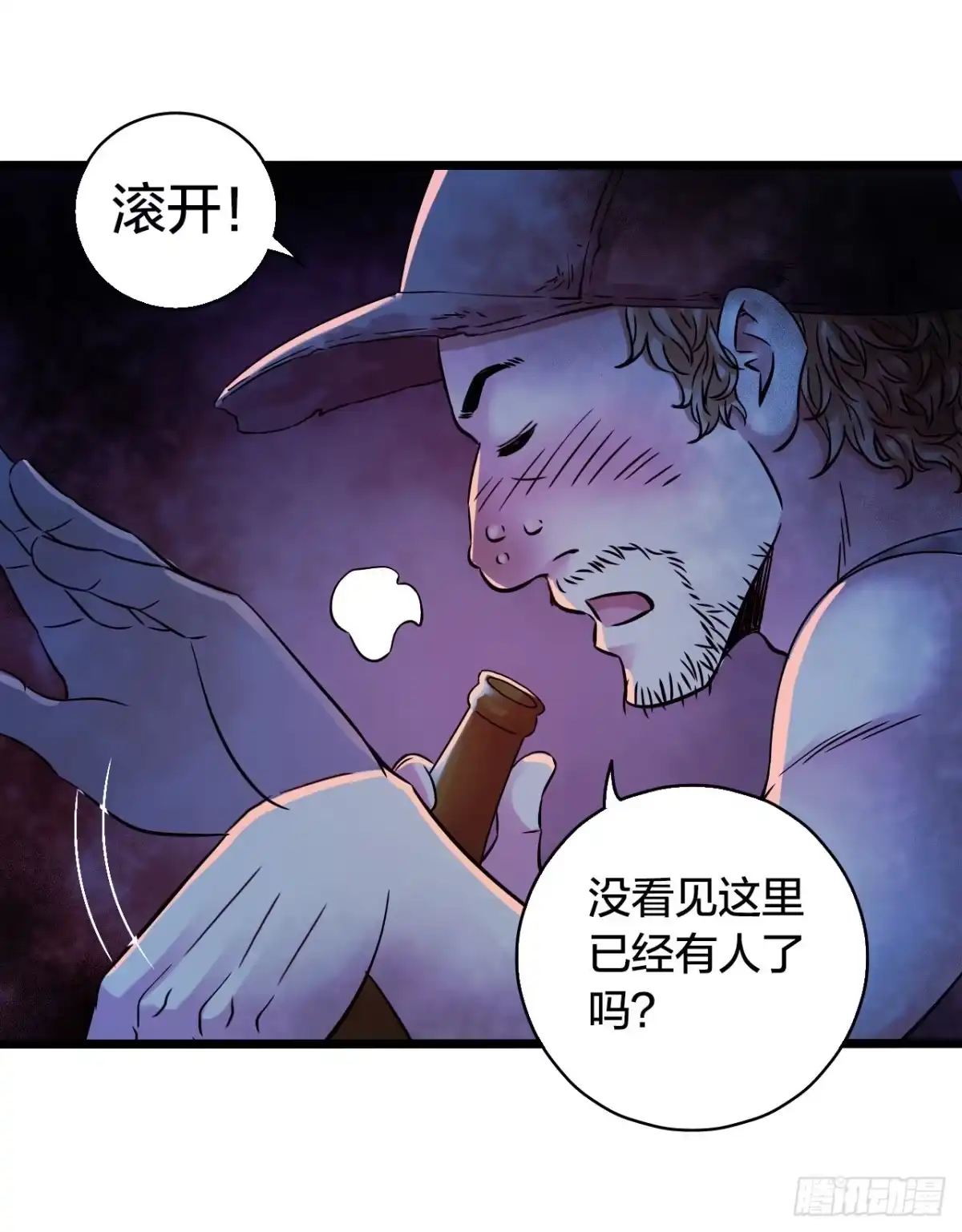 第59页