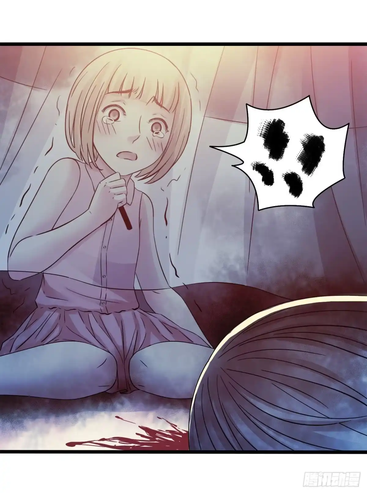 第32页
