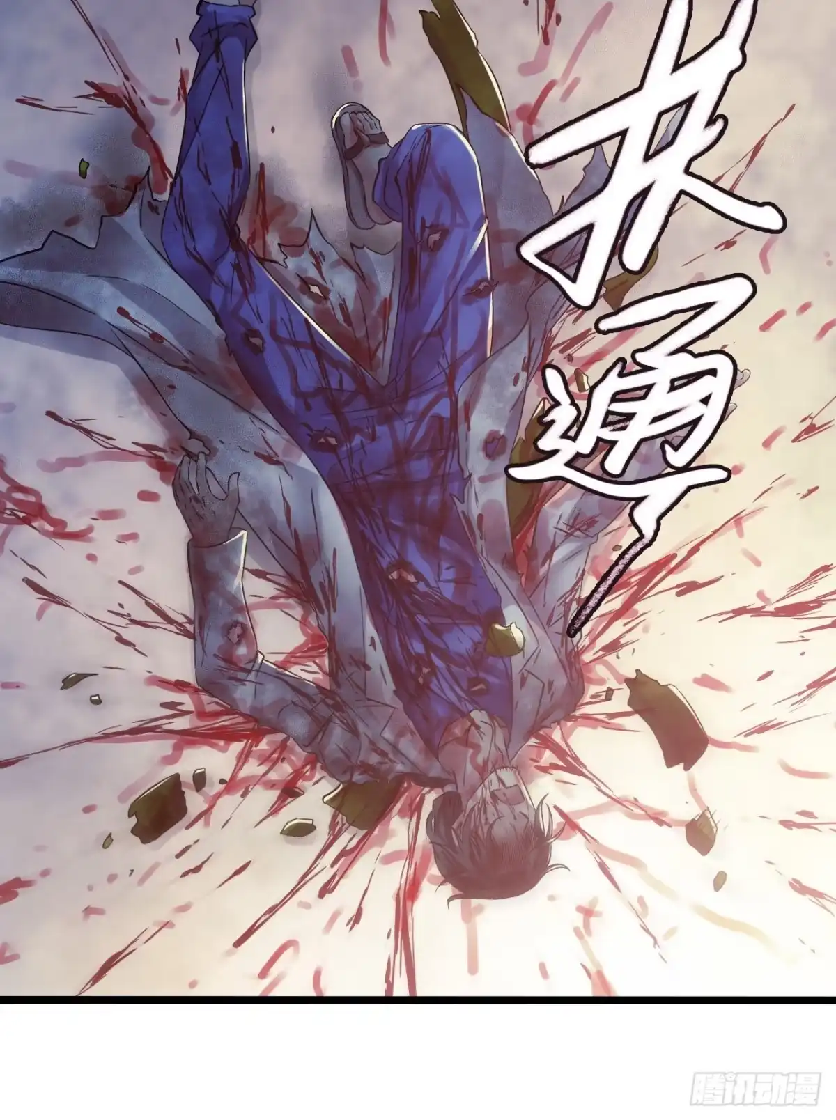 第57页