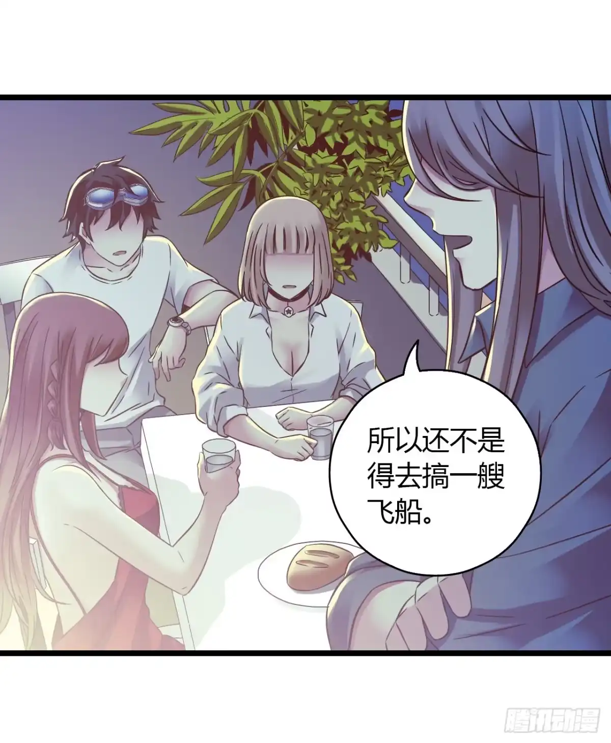 第40页