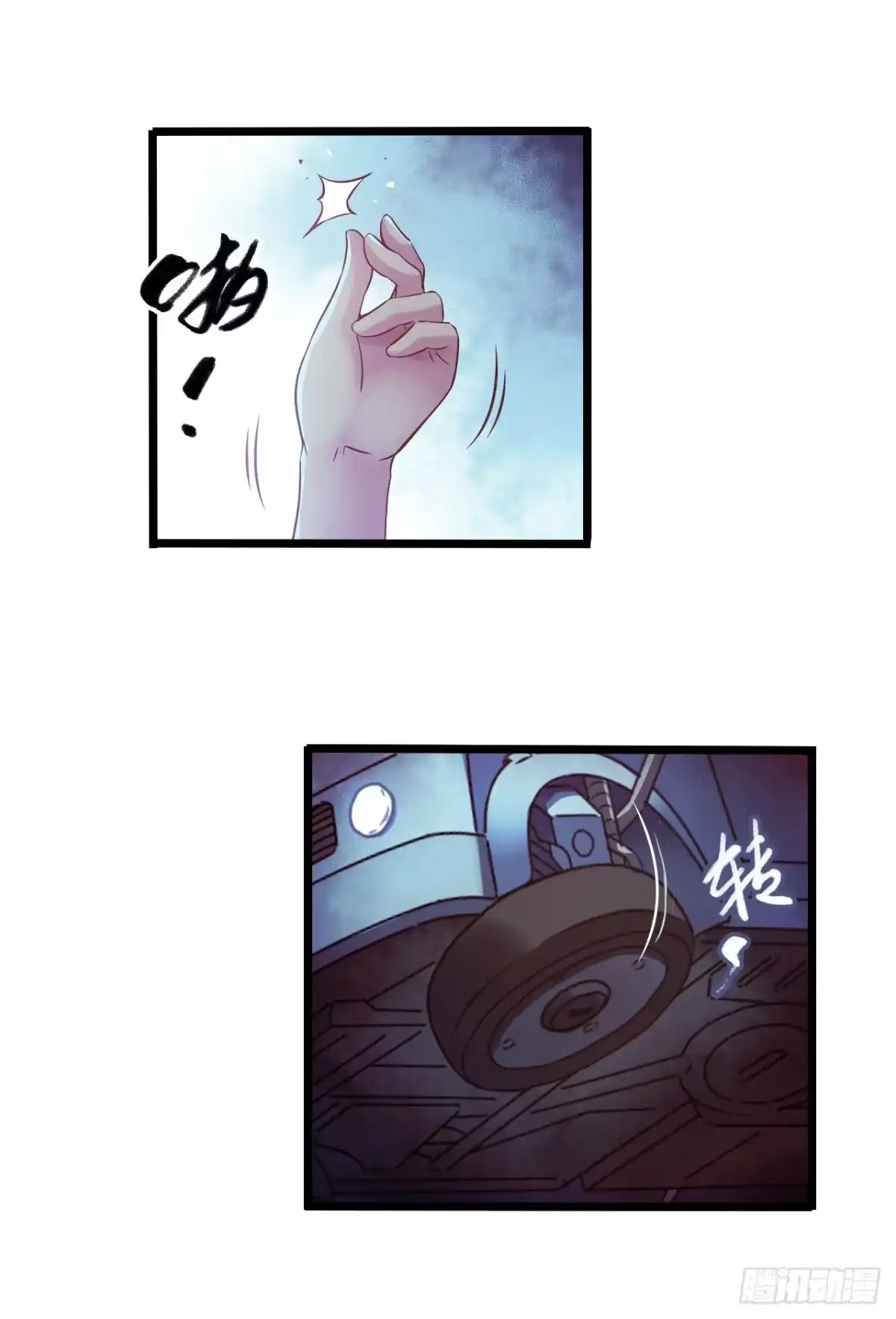 第46页