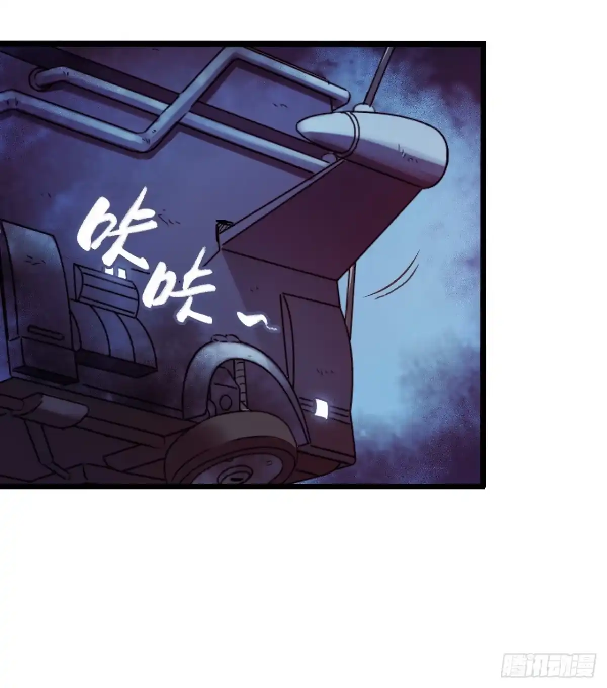第47页