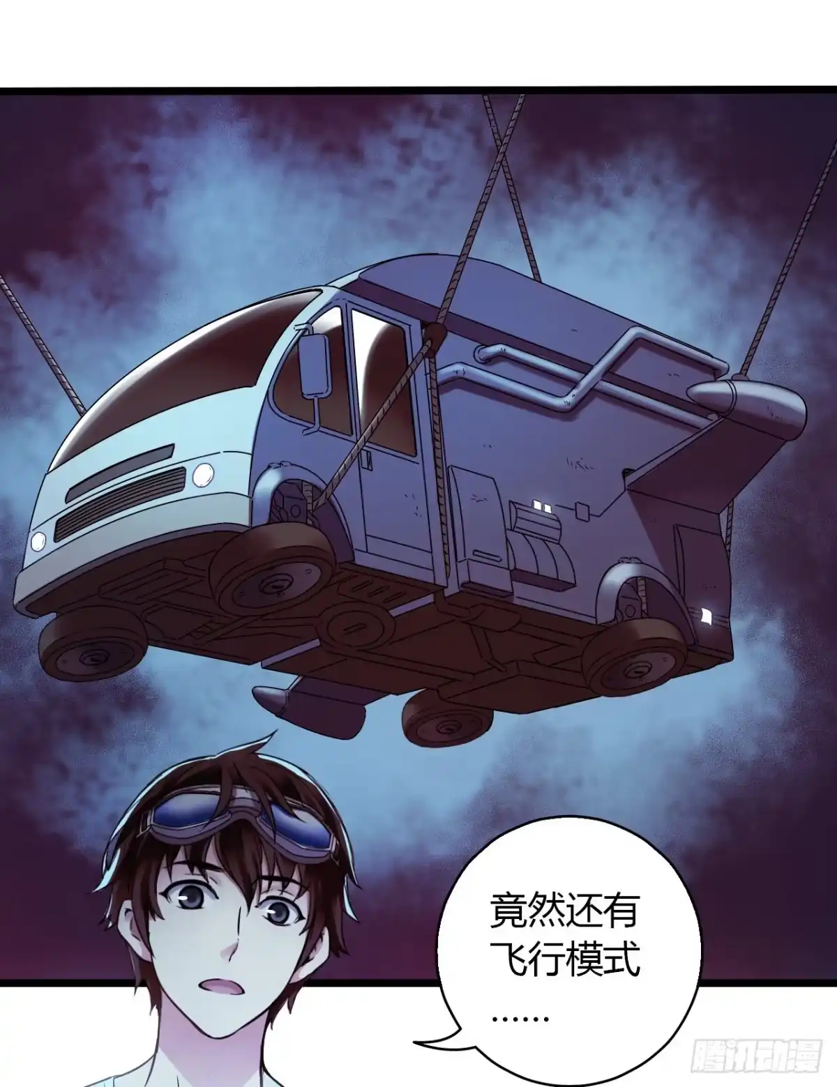 第48页