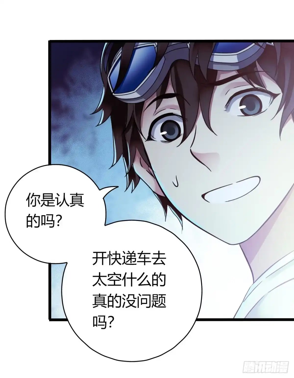 第53页