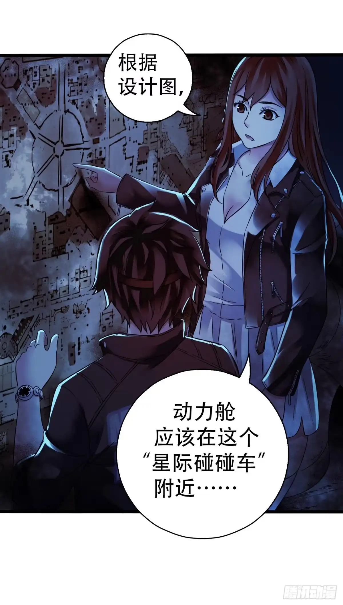 第13页