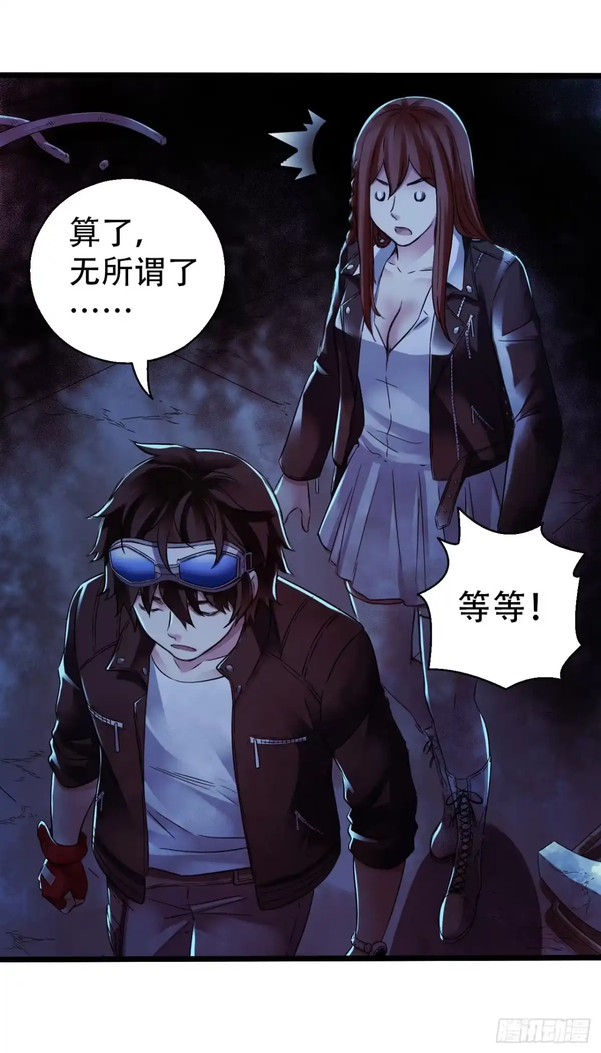 第27页
