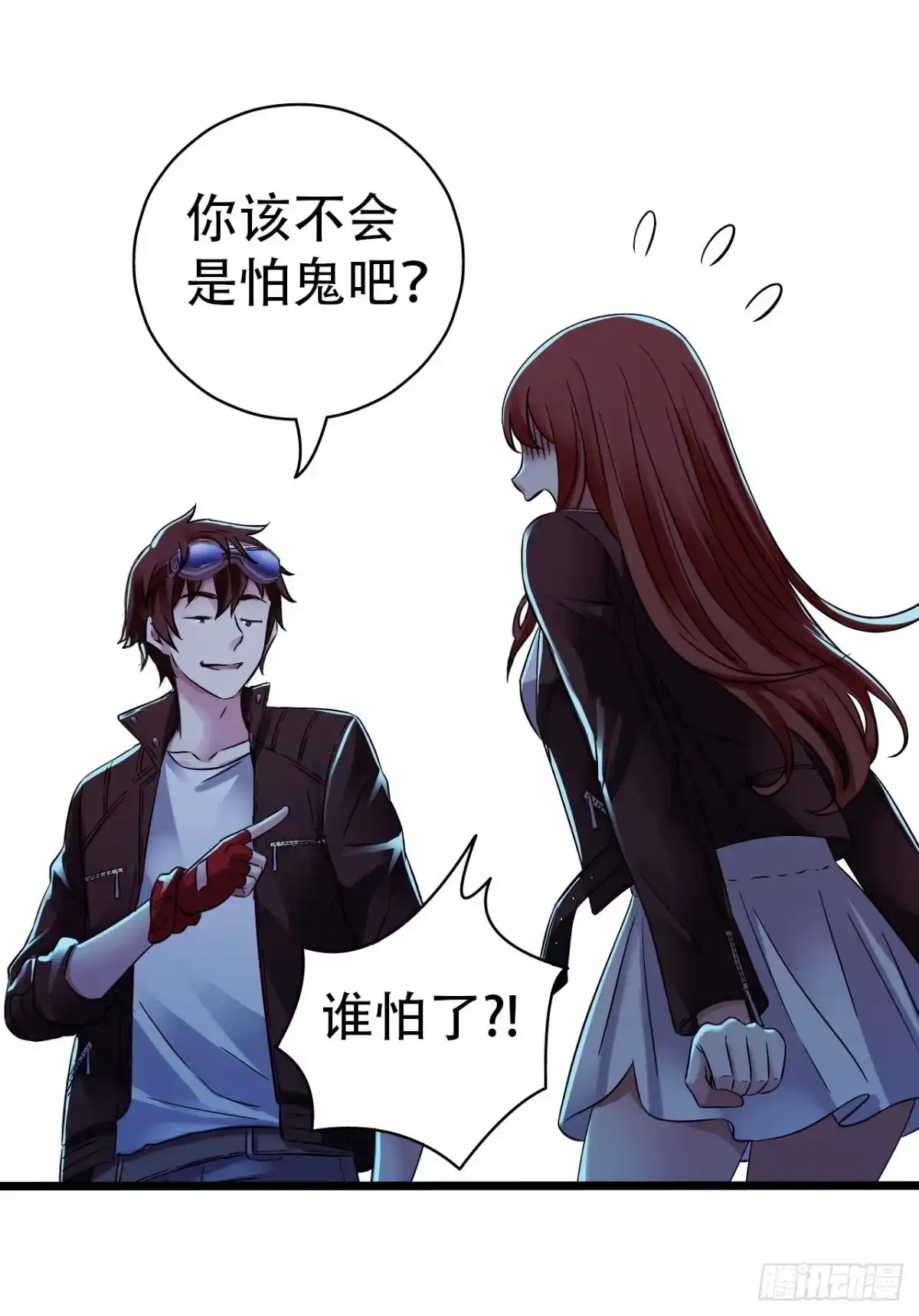 第33页