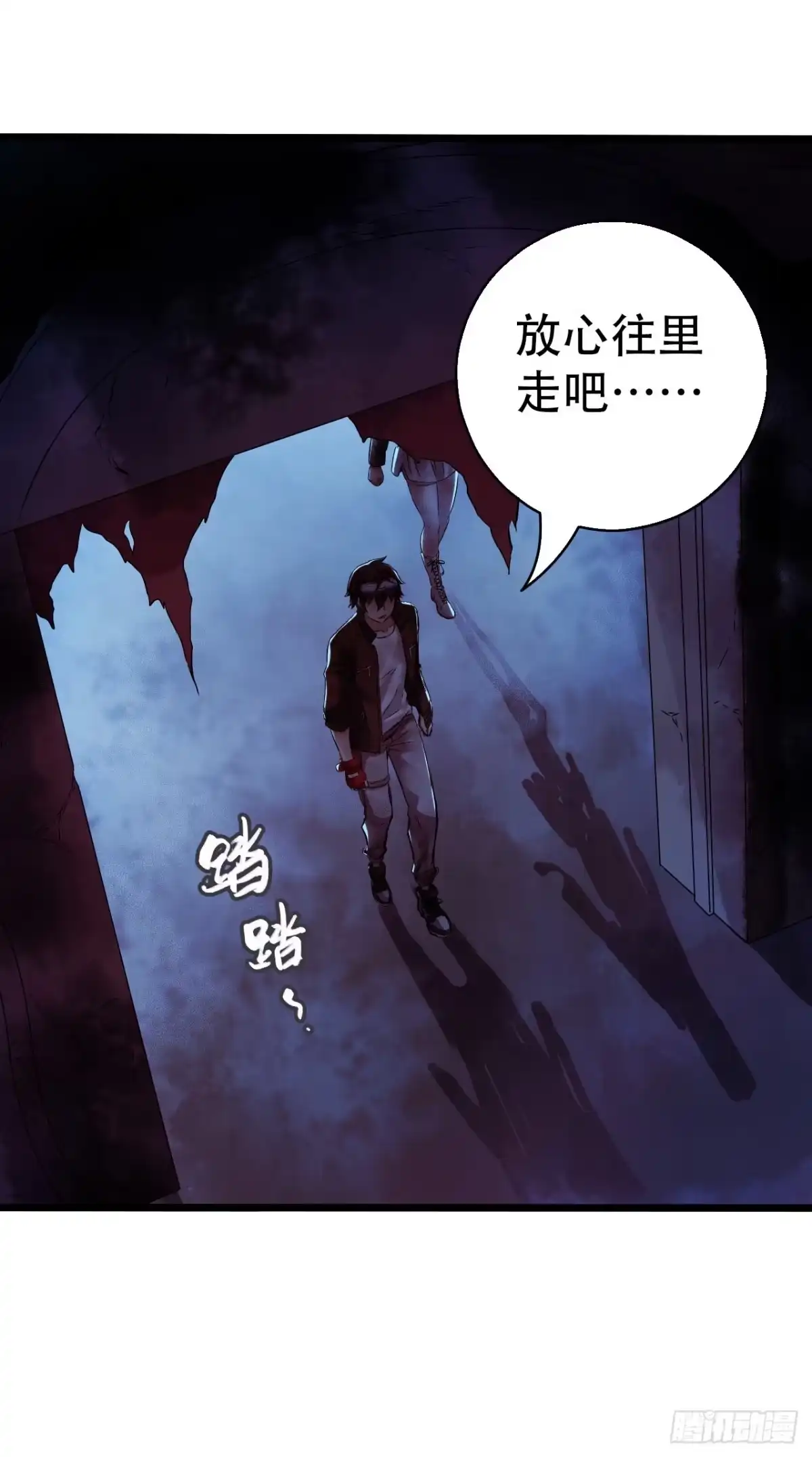 第35页