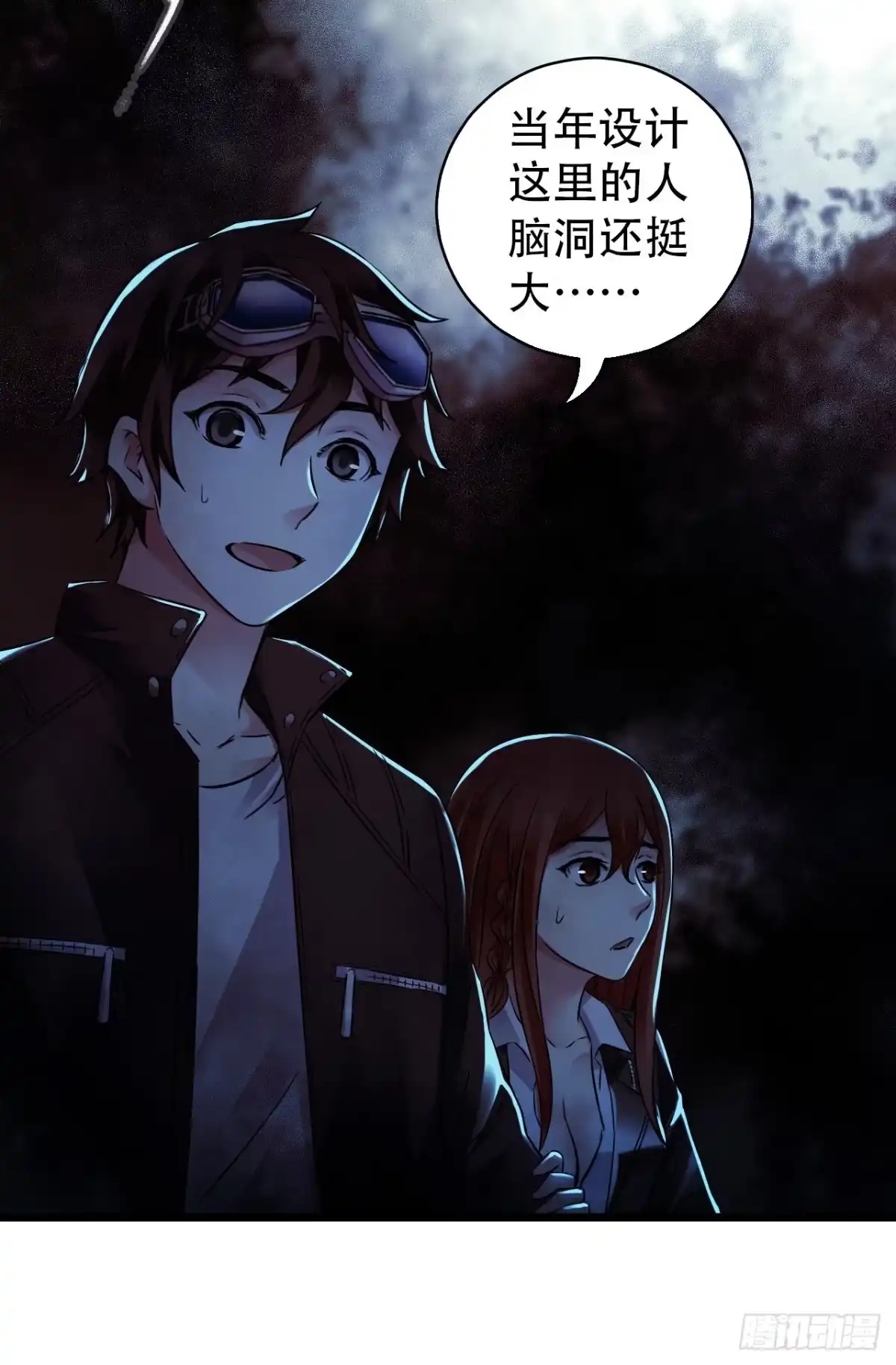 第39页