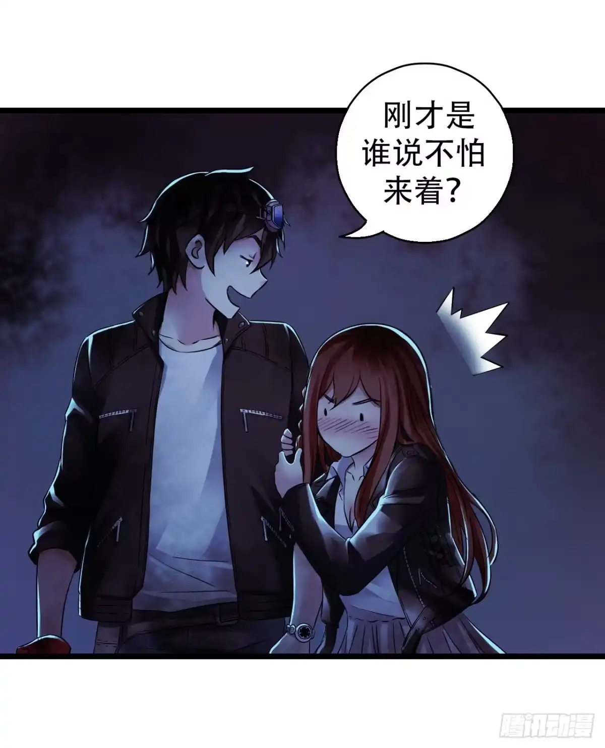第42页