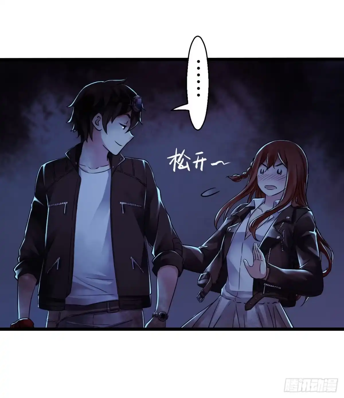 第43页
