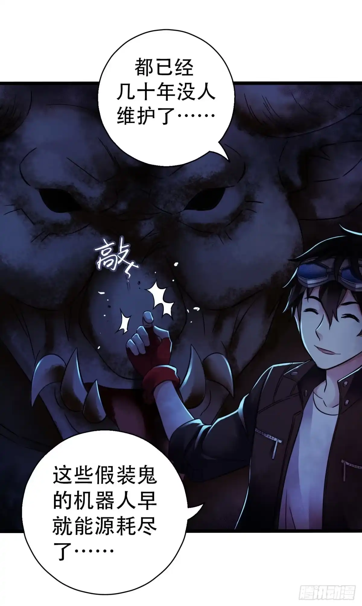 第45页