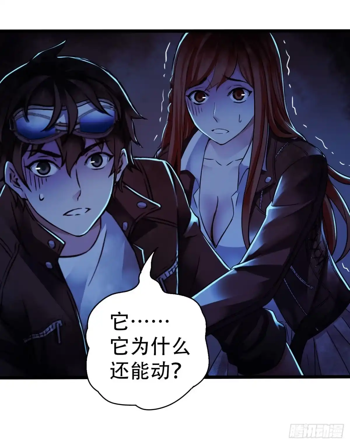 第49页