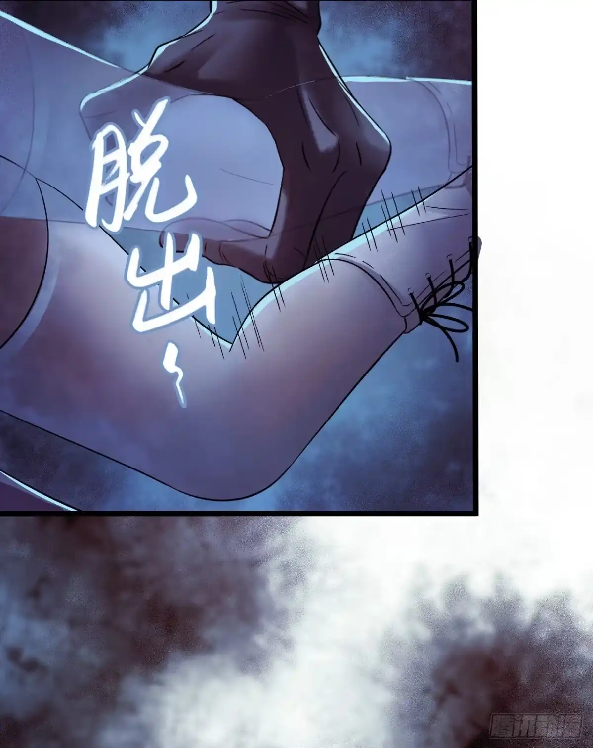 第53页