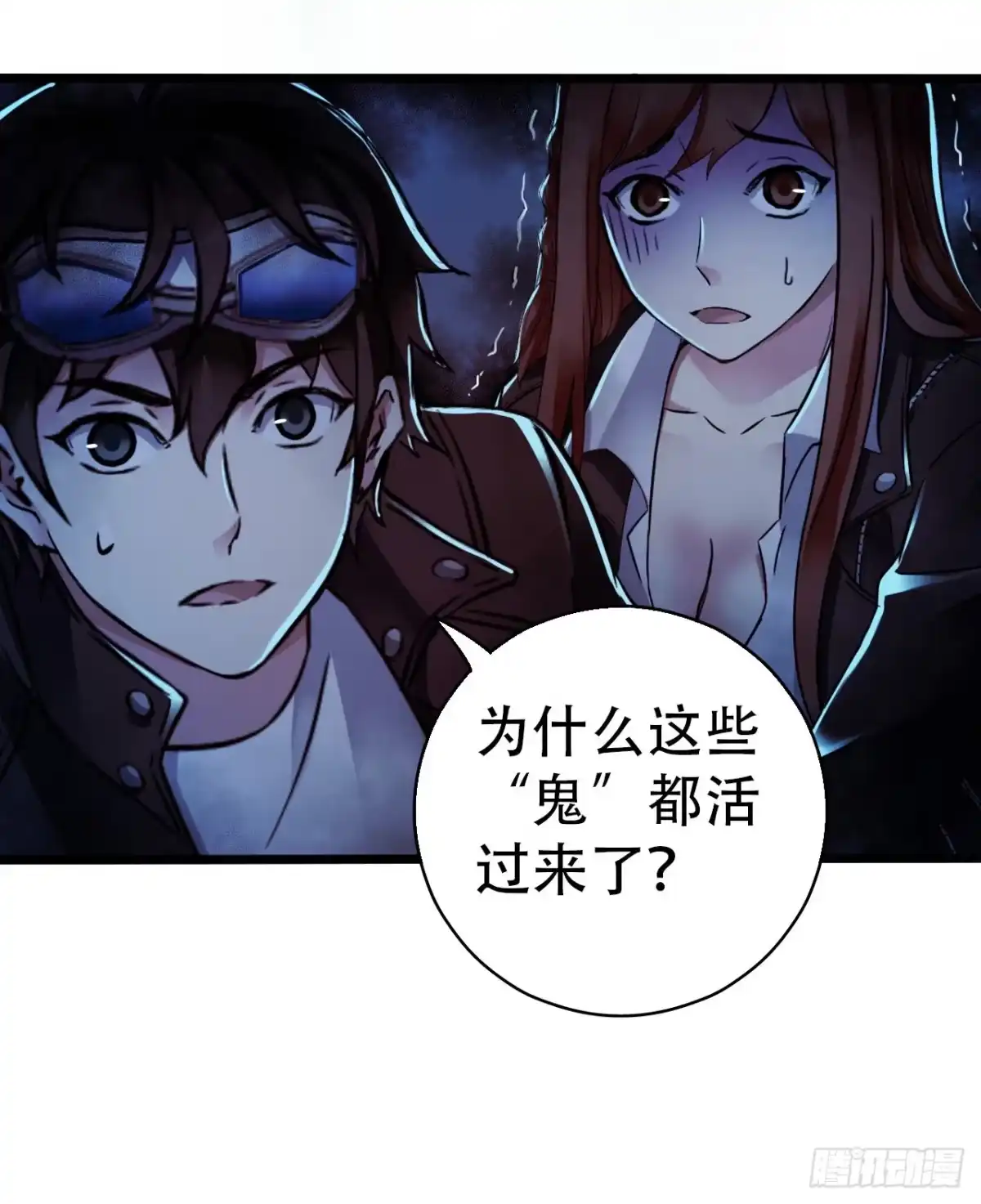 第59页