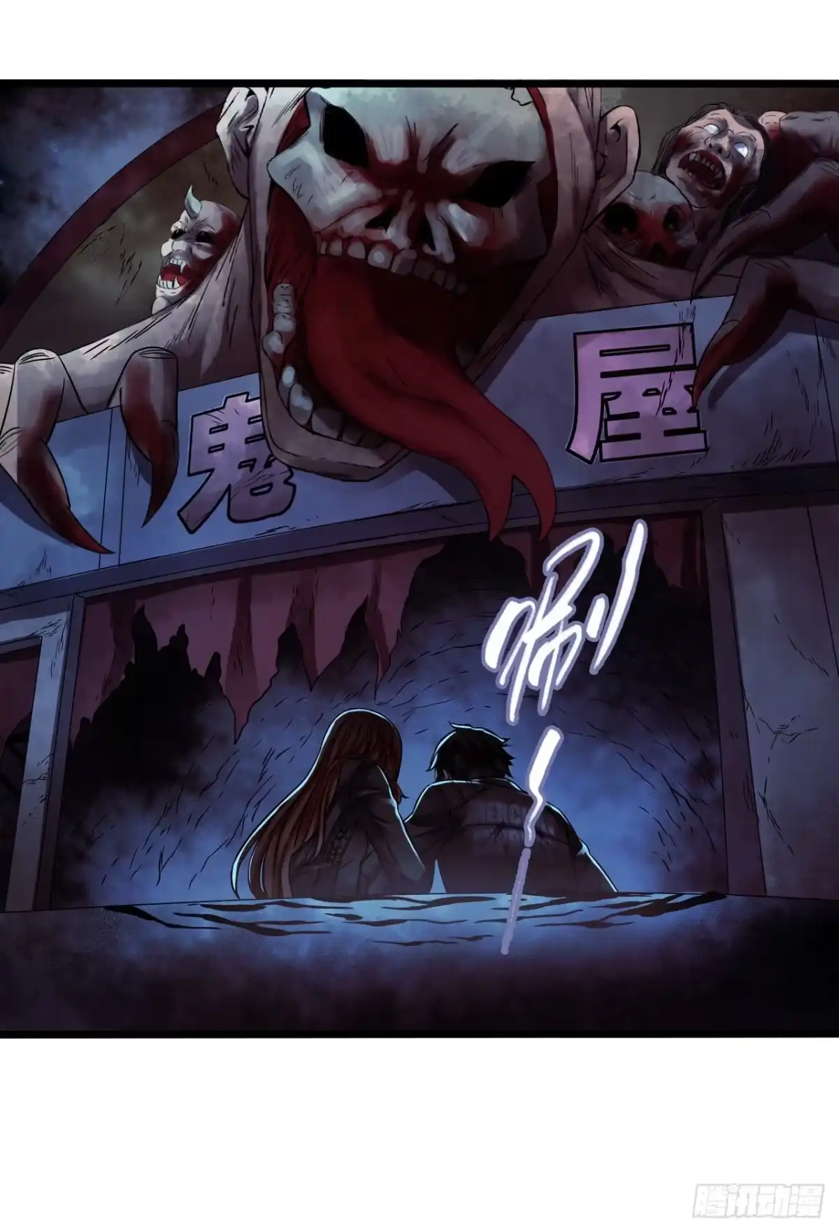 第26页