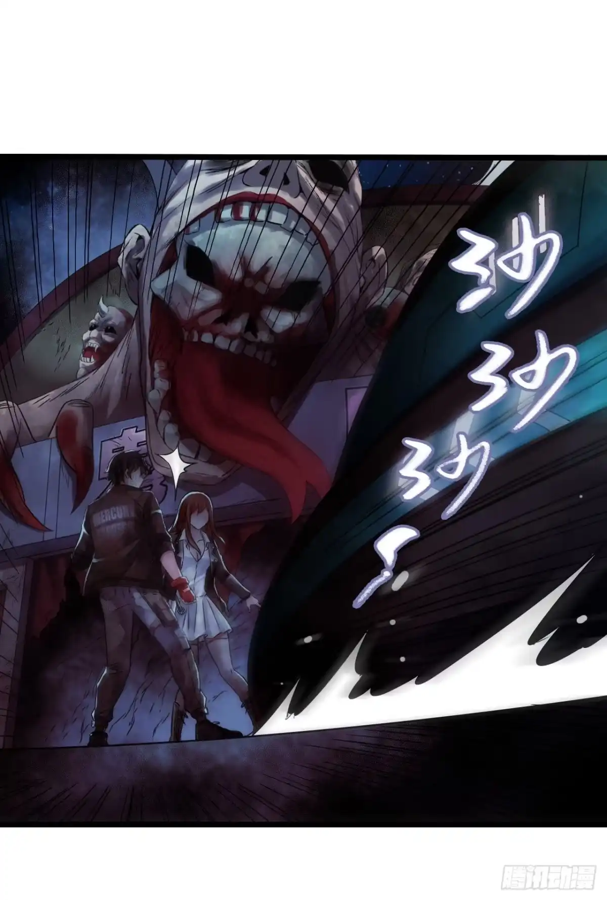 第27页