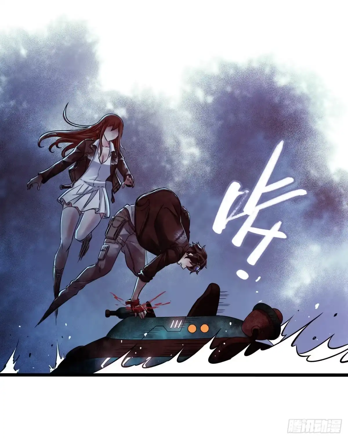 第29页