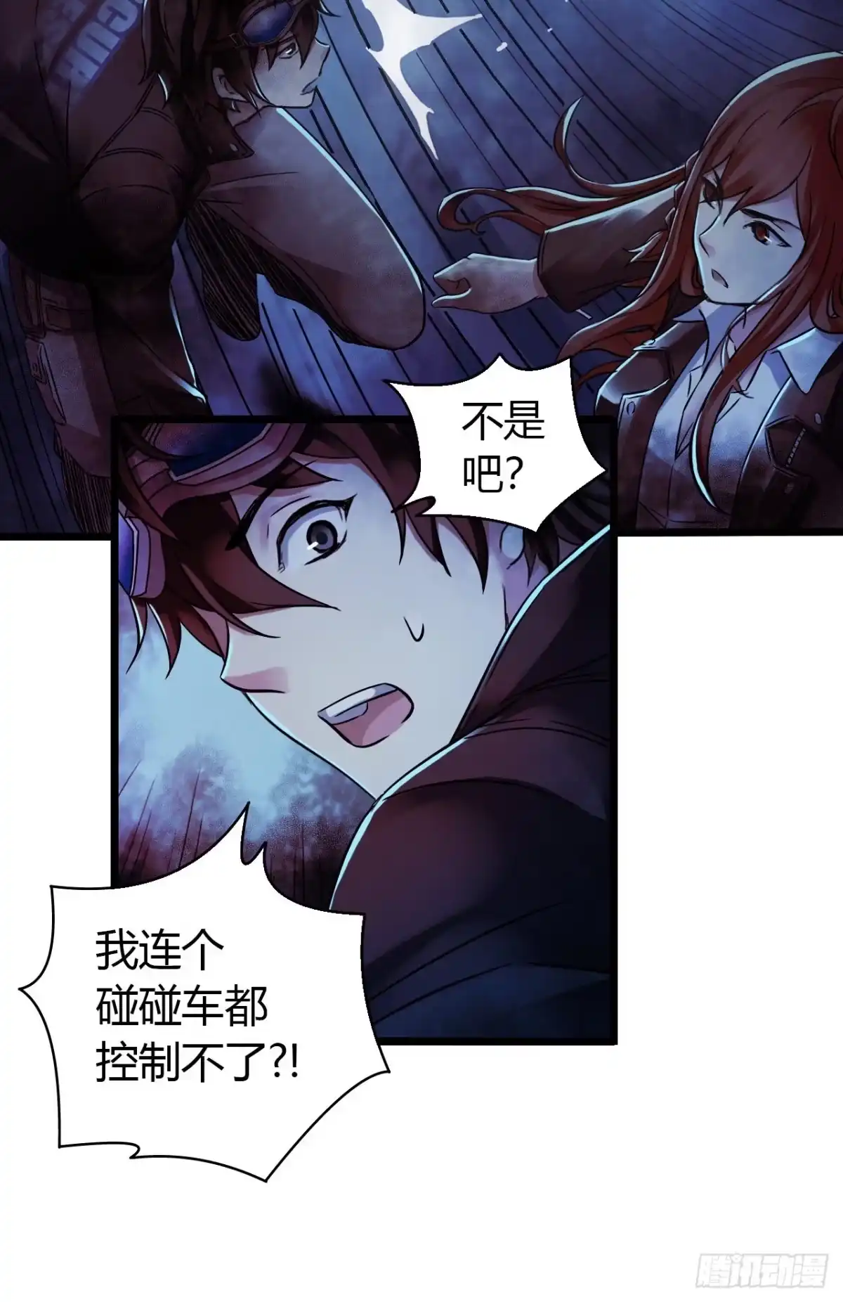 第31页