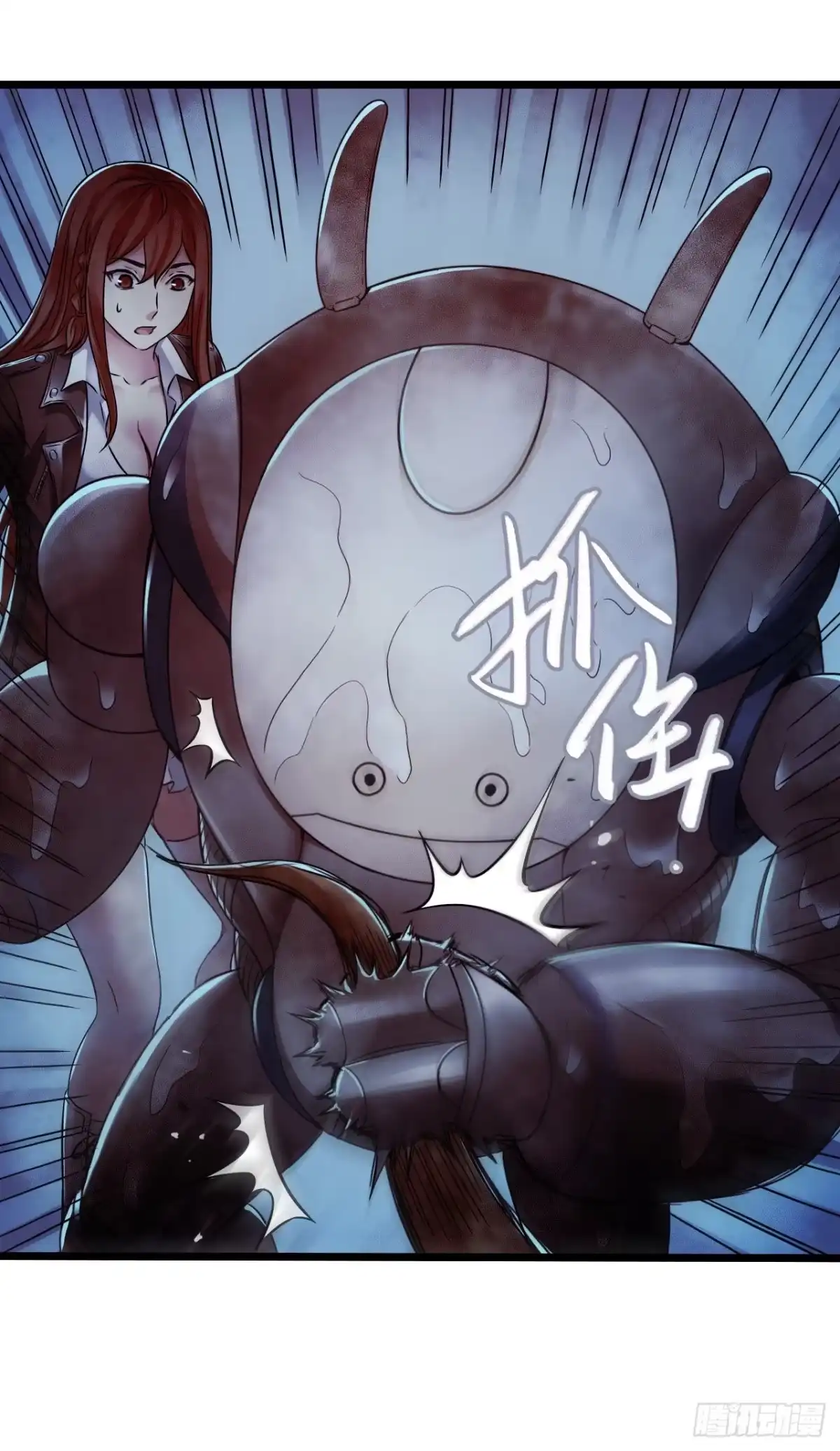 第43页