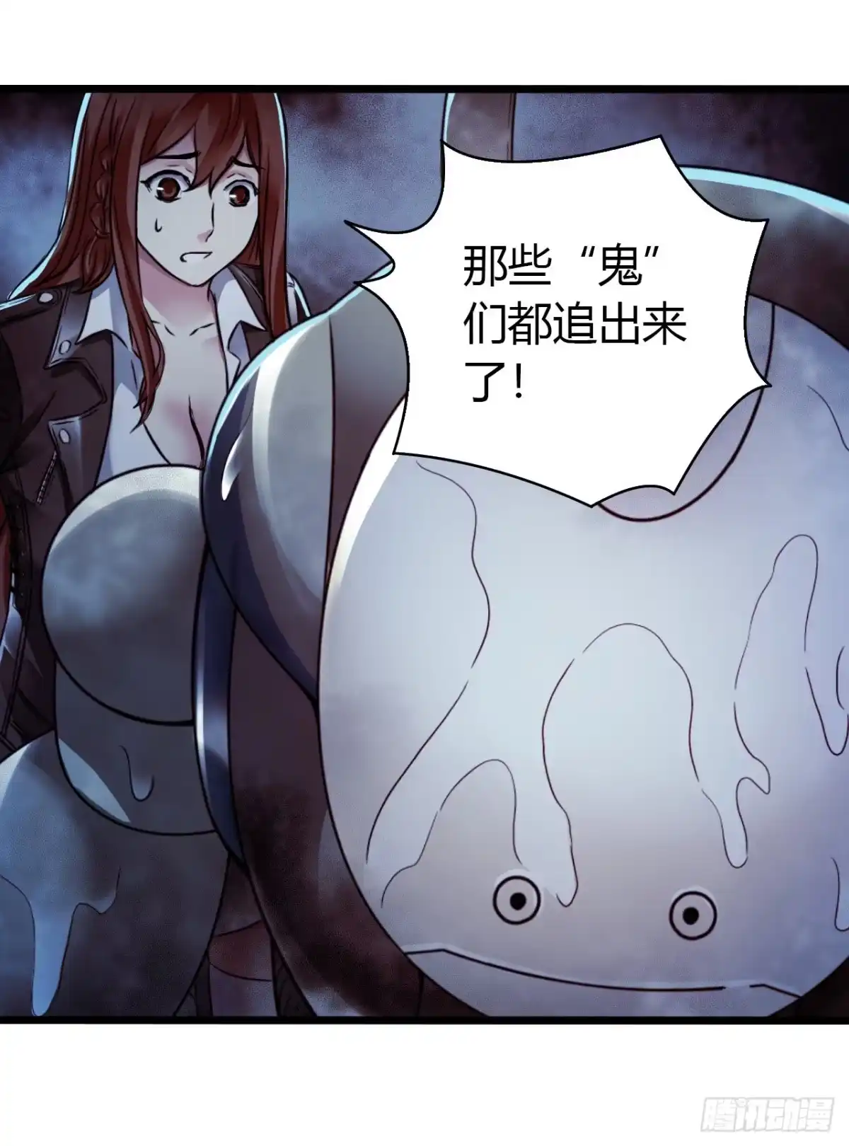 第48页