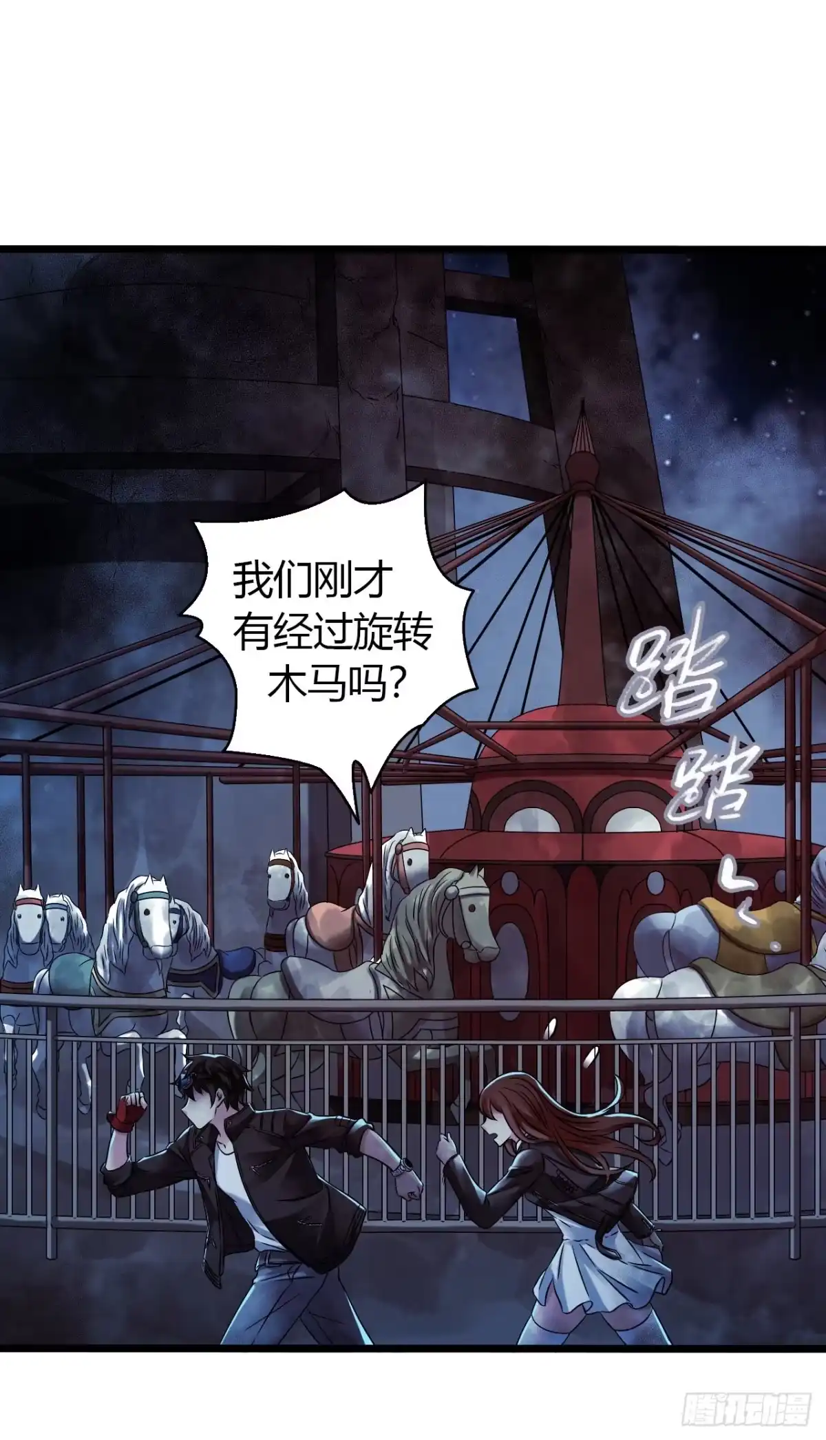 第51页