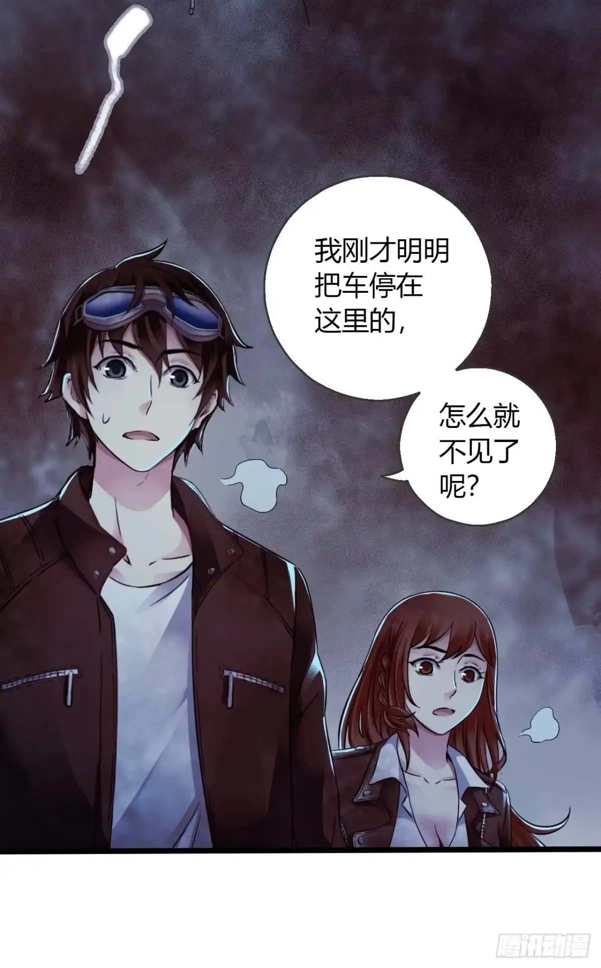 第57页