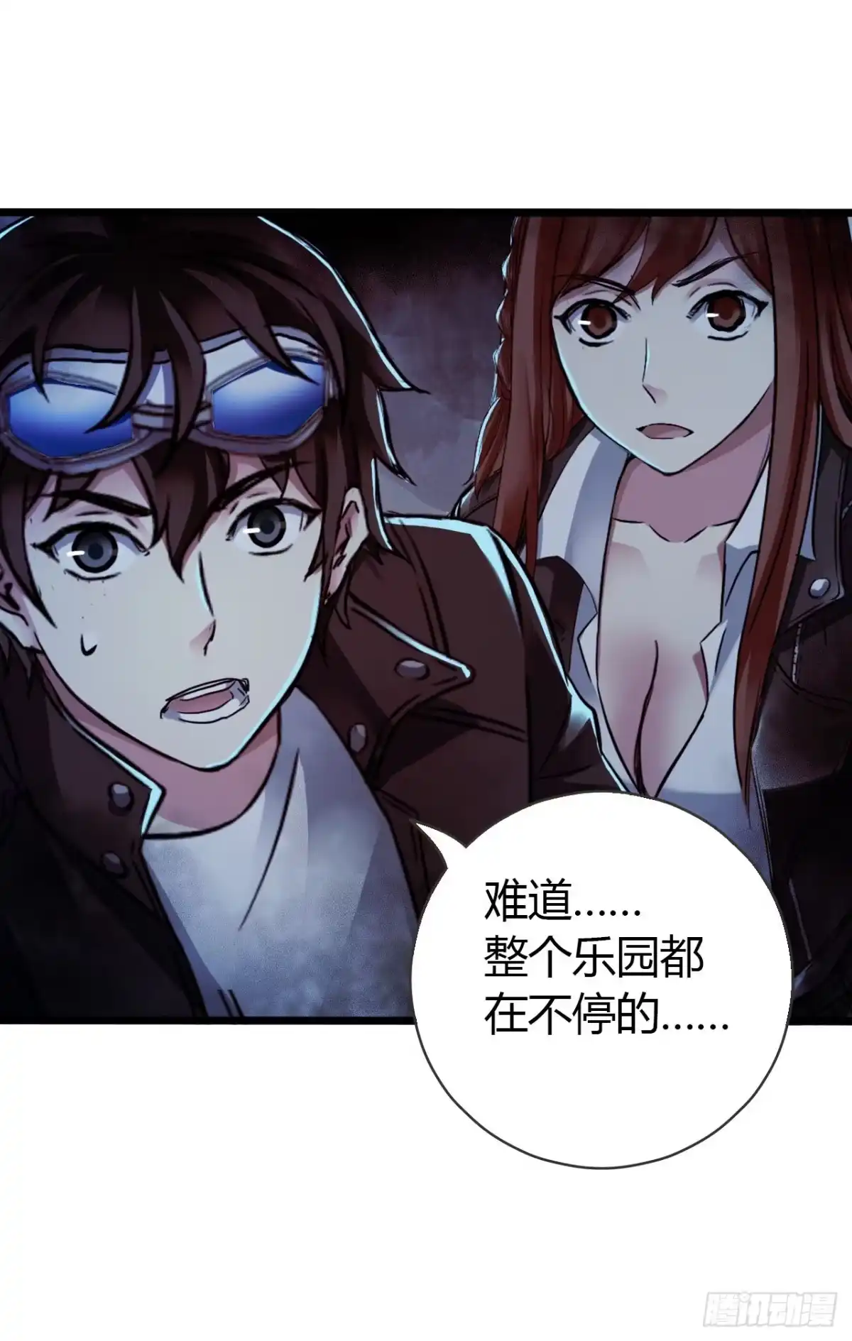 第60页