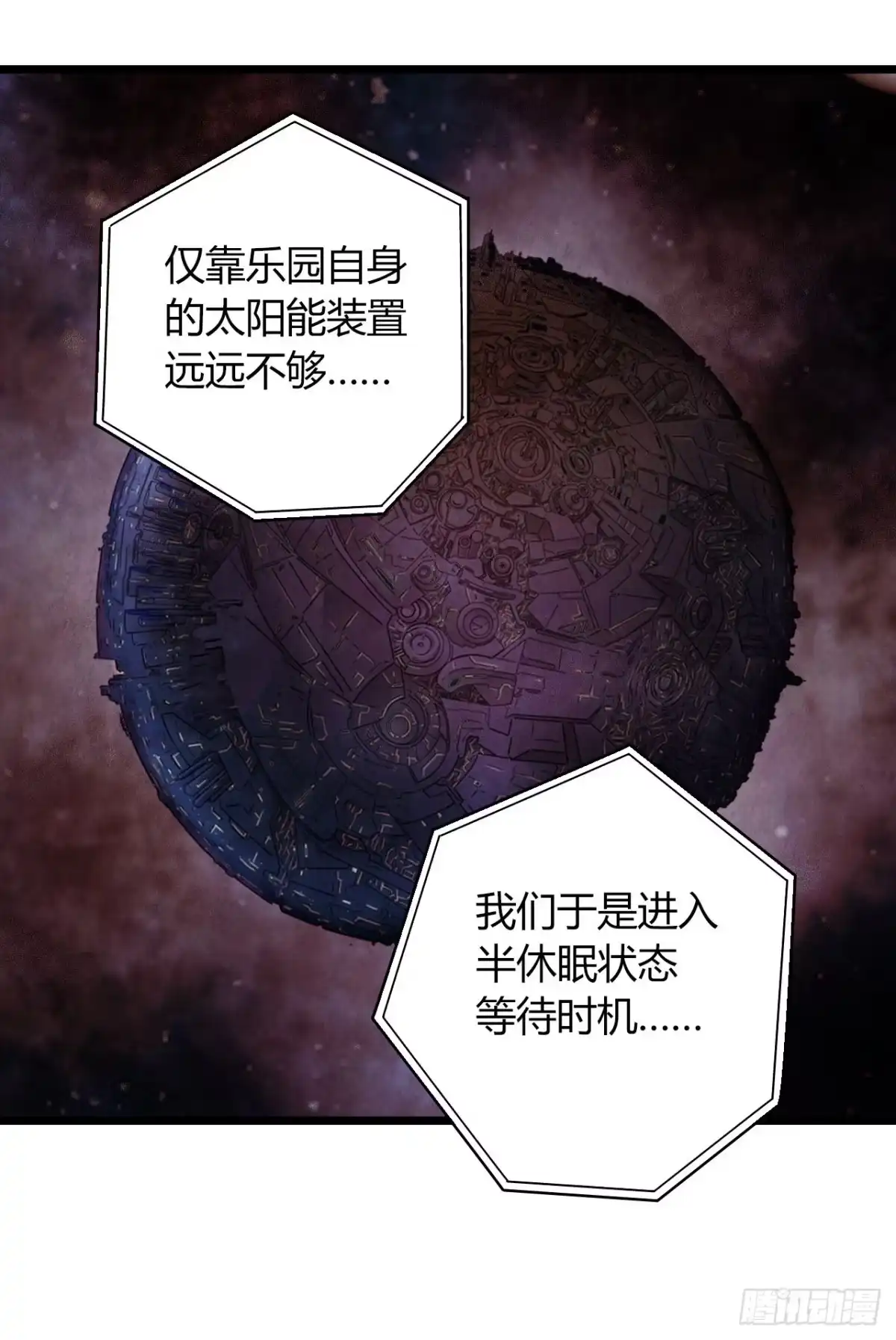 第46页