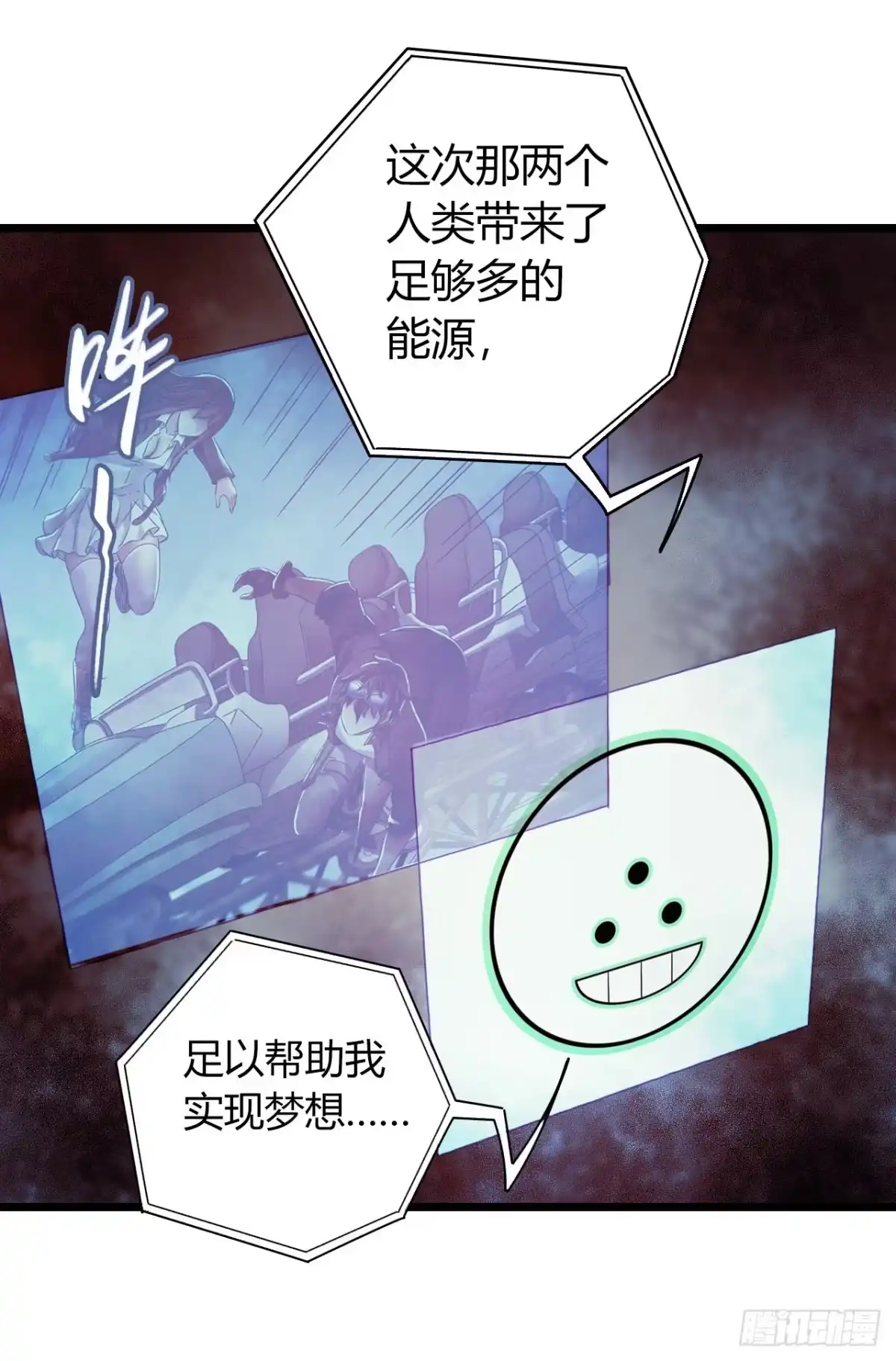 第47页