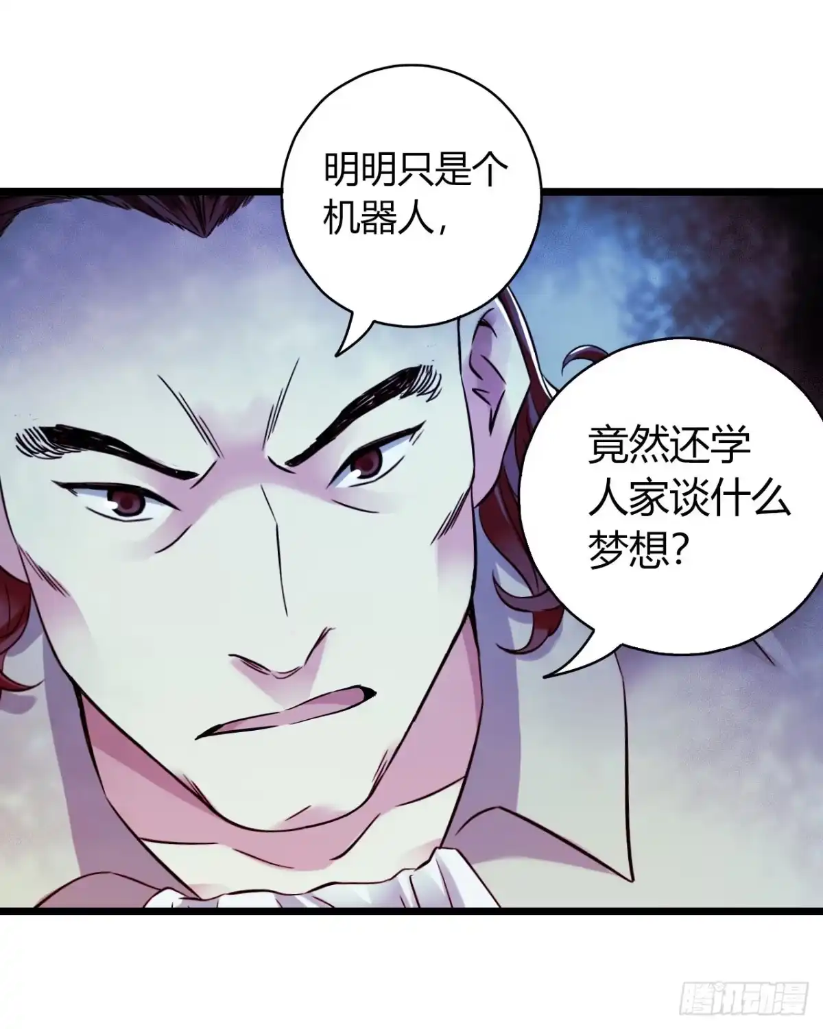 第48页