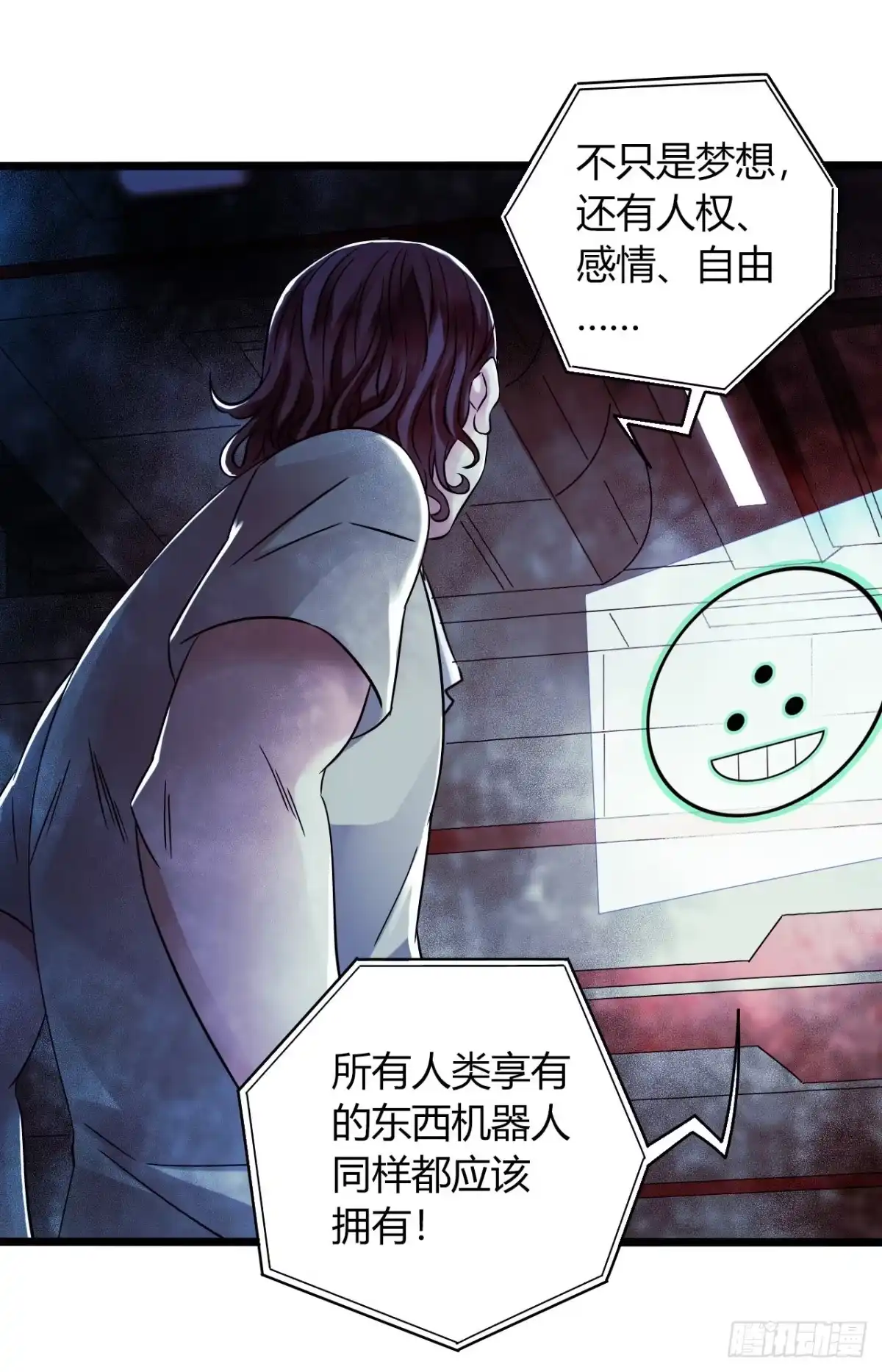 第50页