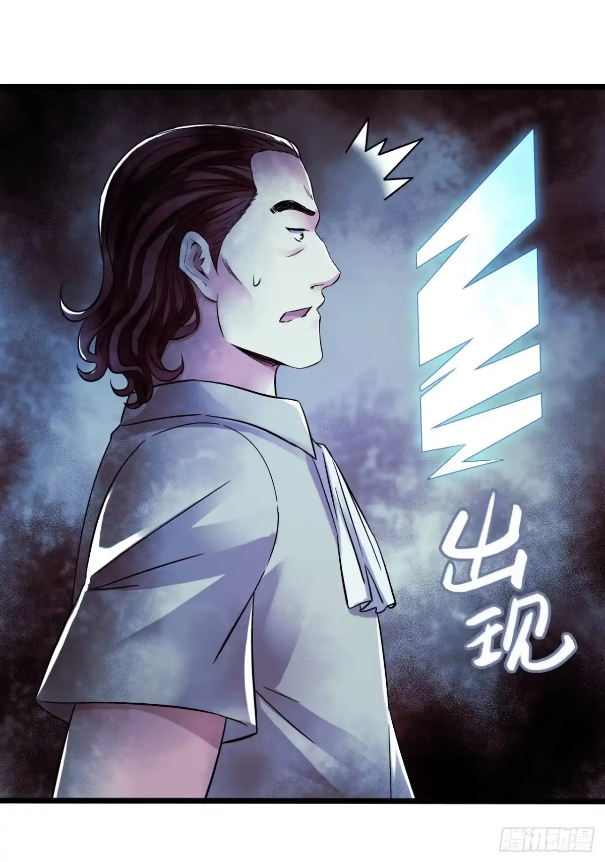 第53页