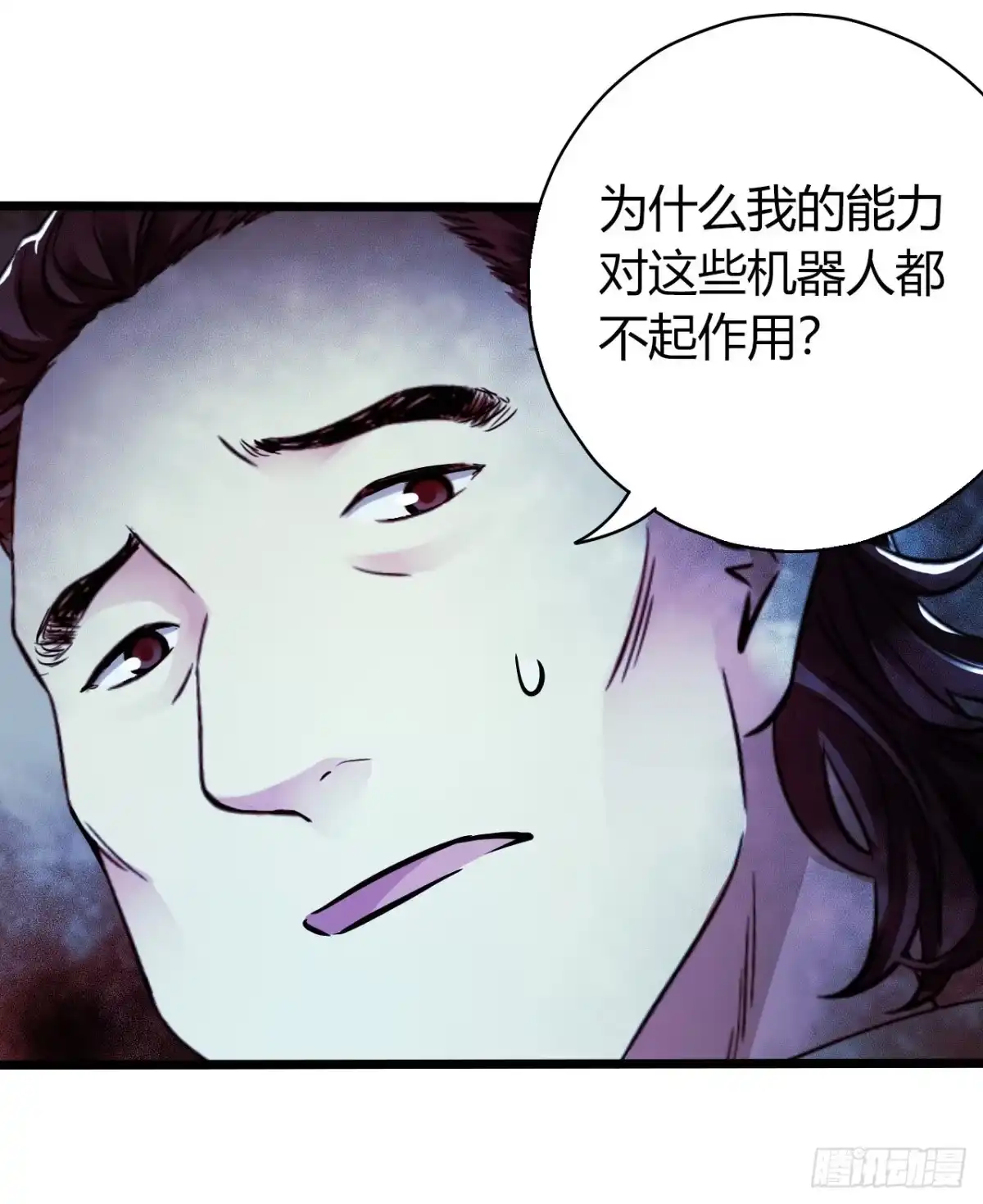第56页