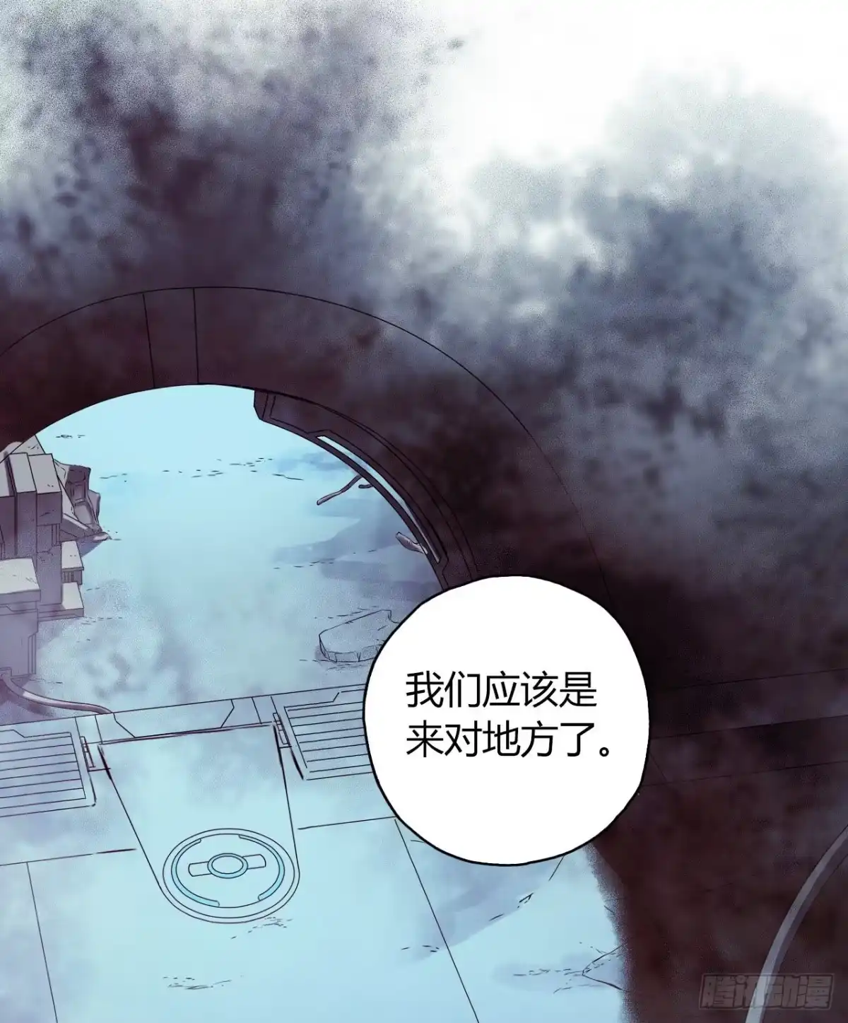 第37页