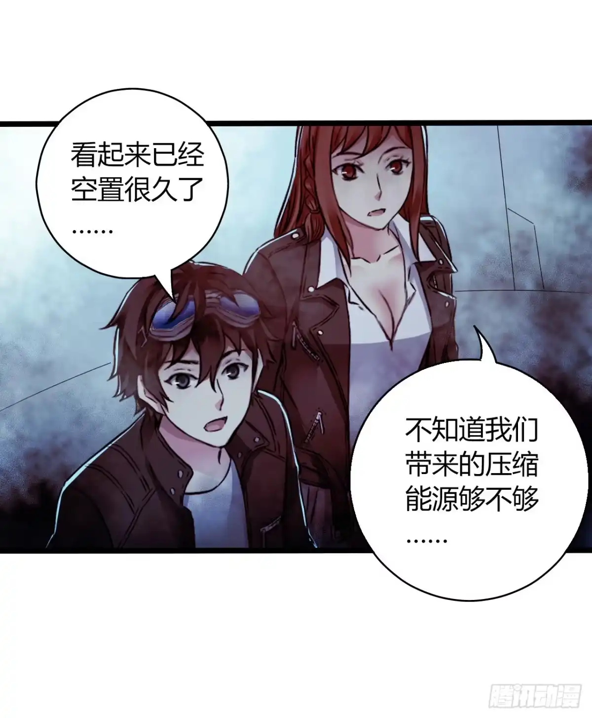 第40页