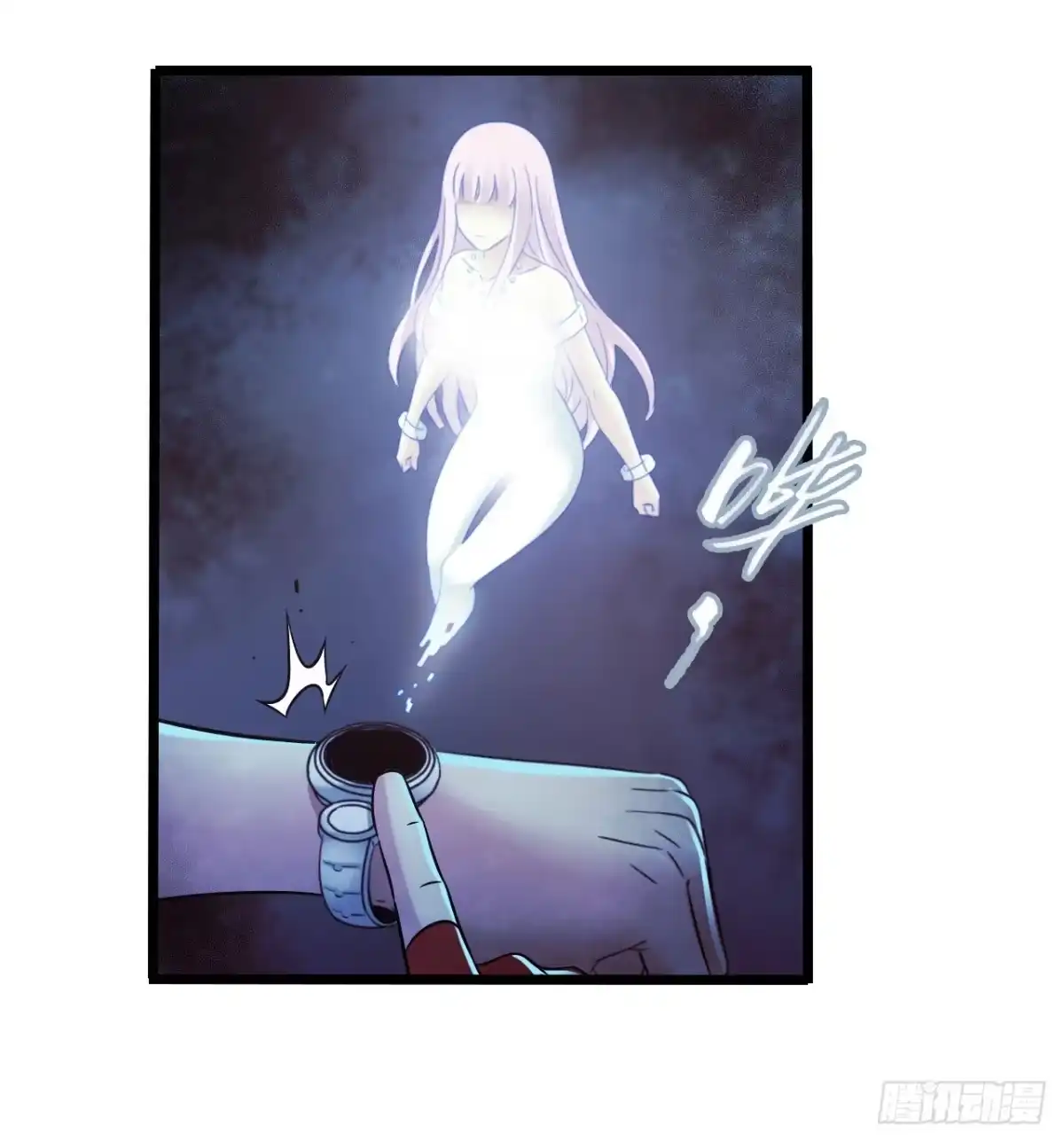 第41页