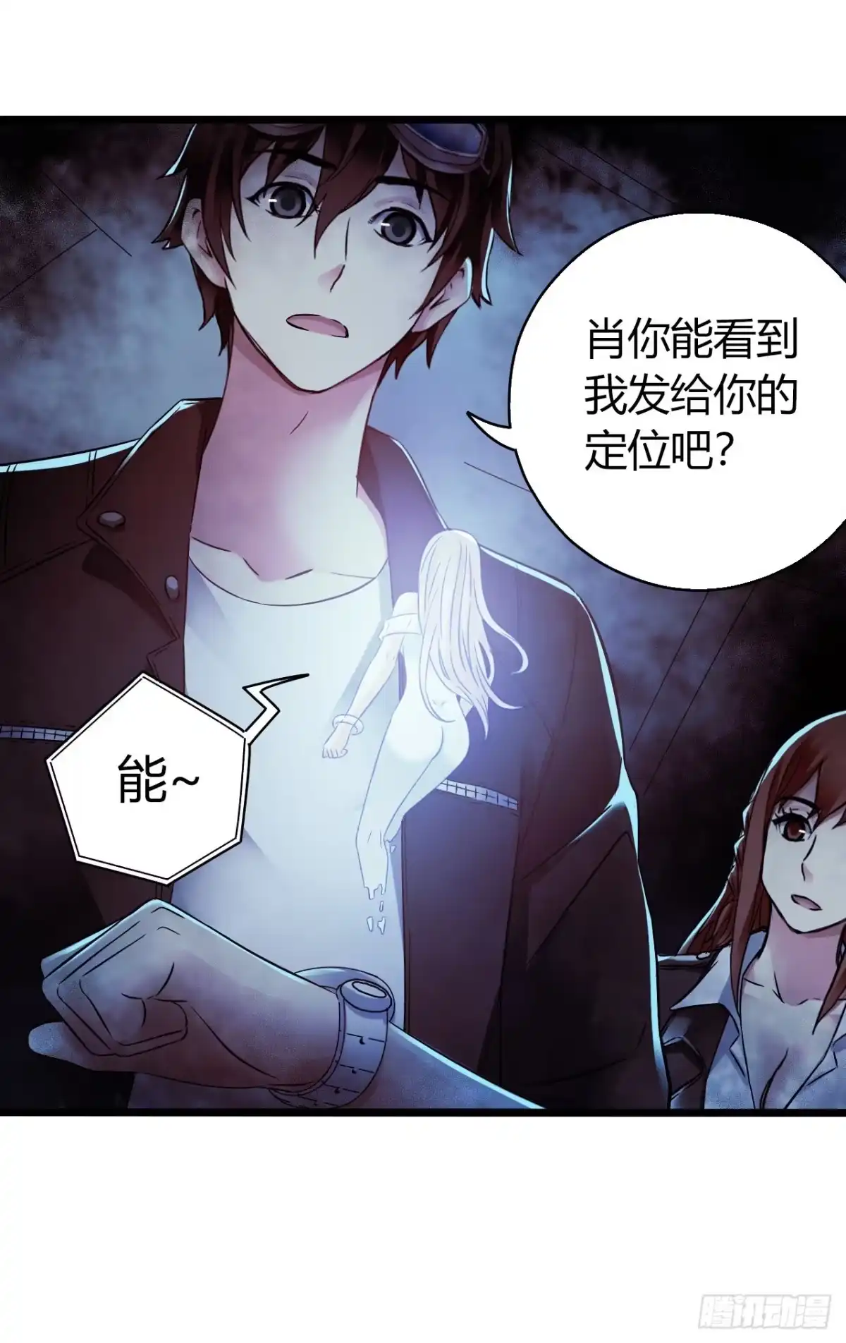第42页