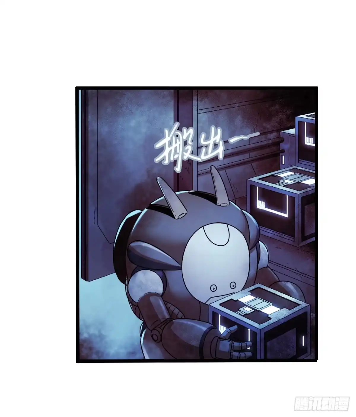 第47页