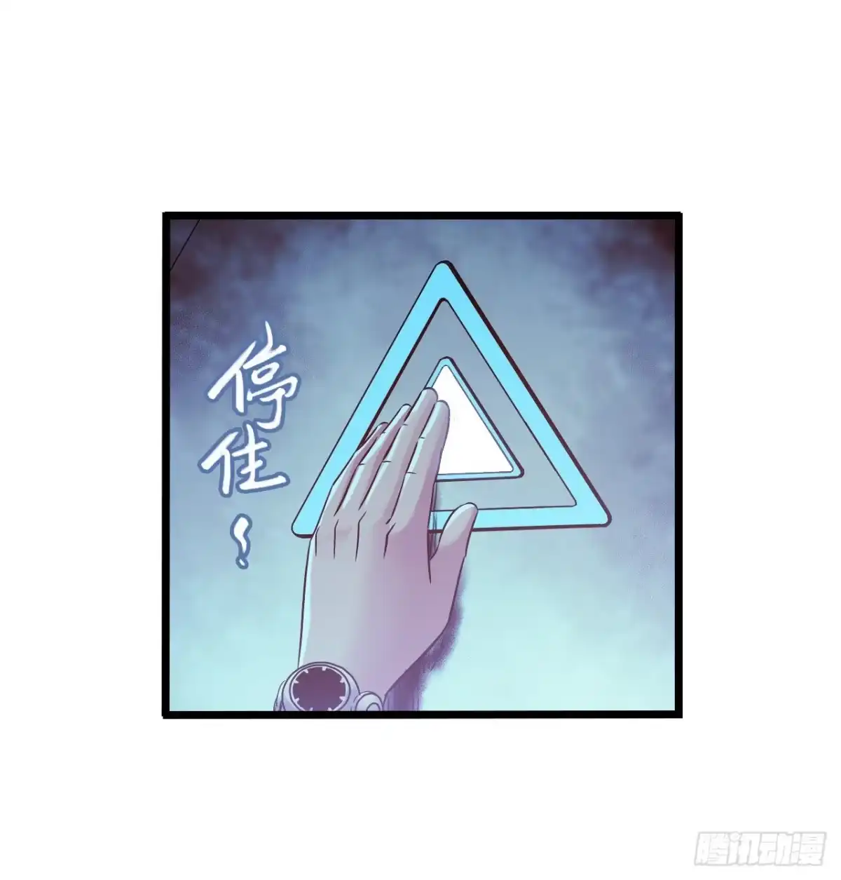 第50页