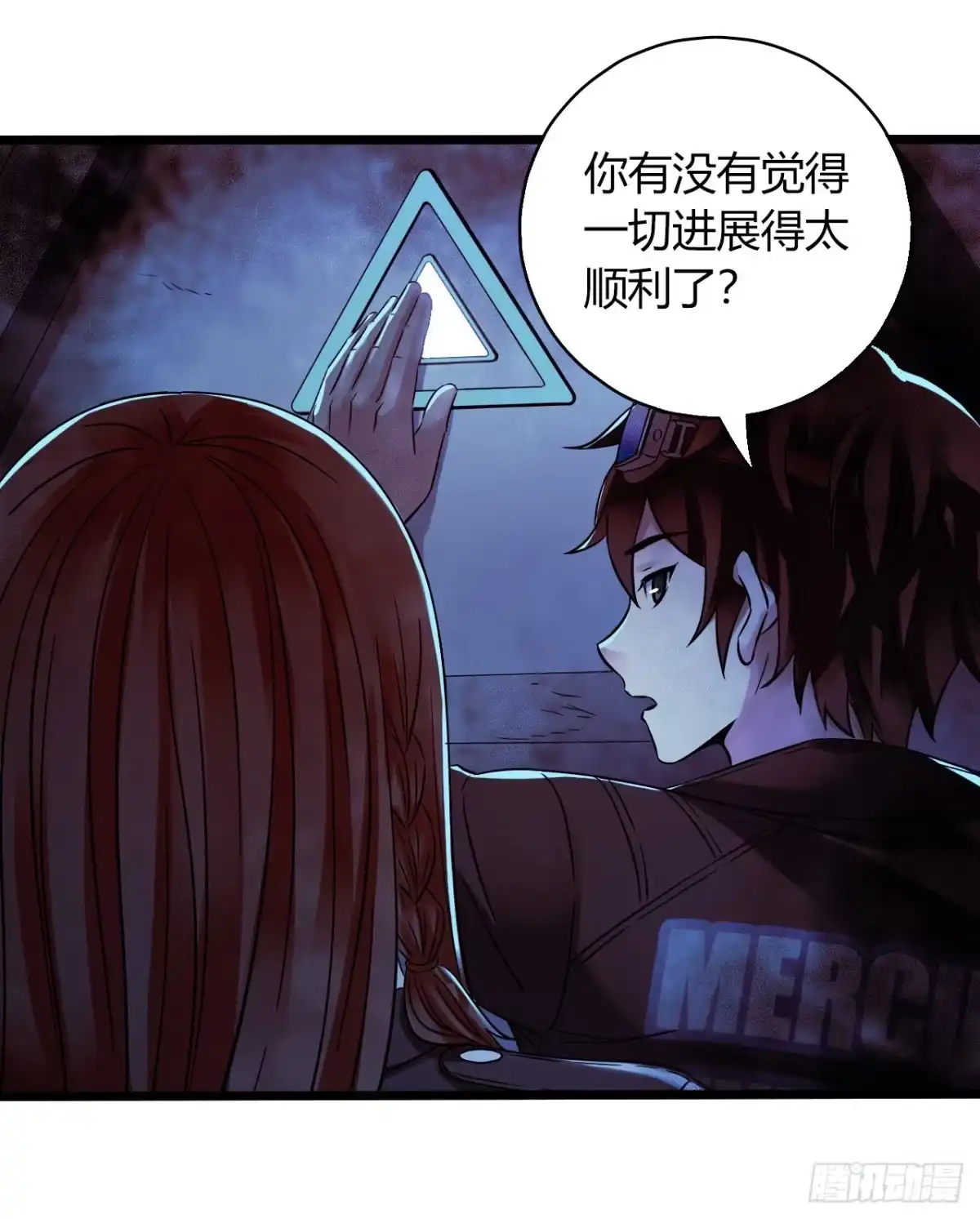 第51页
