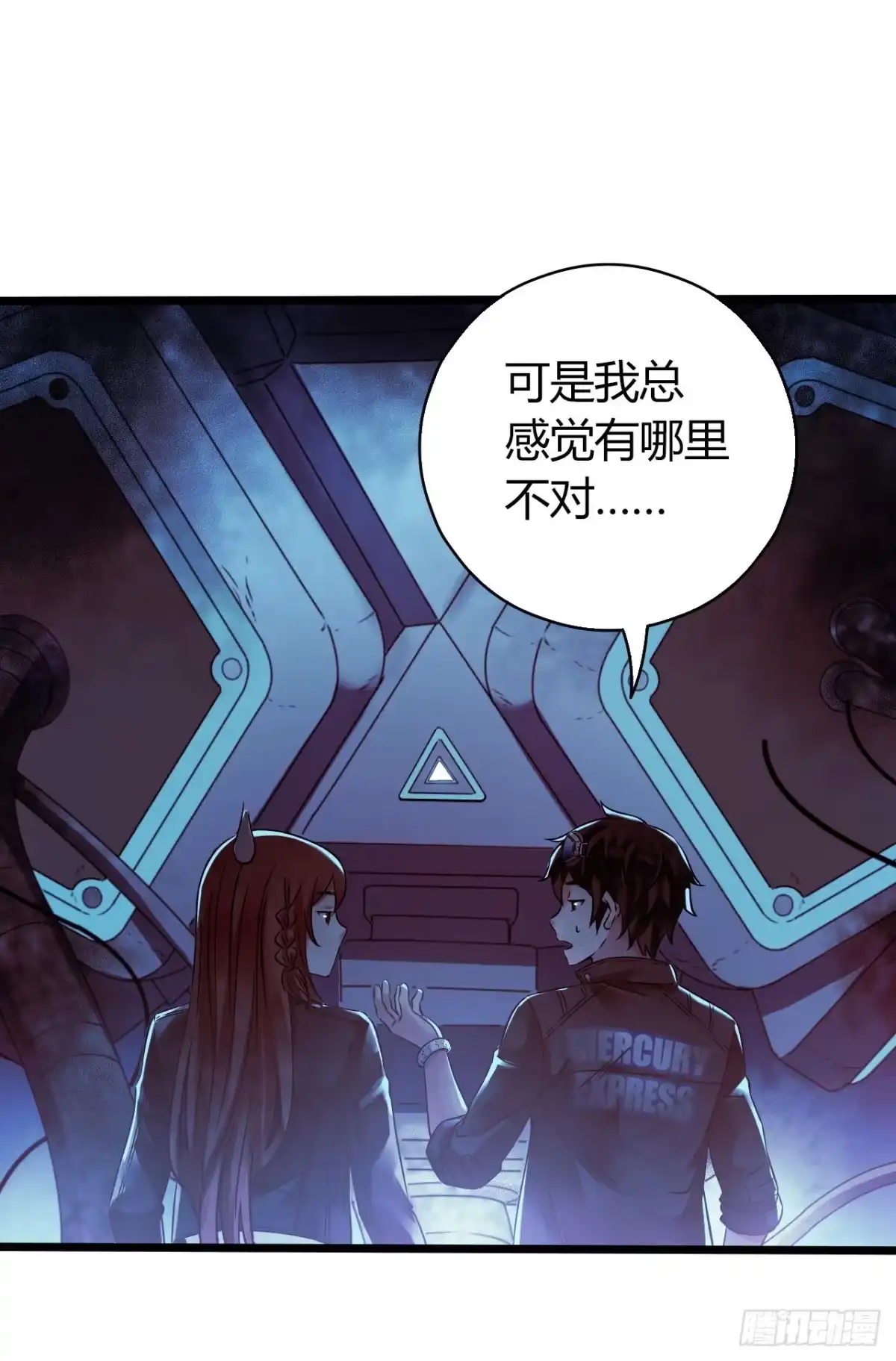 第55页