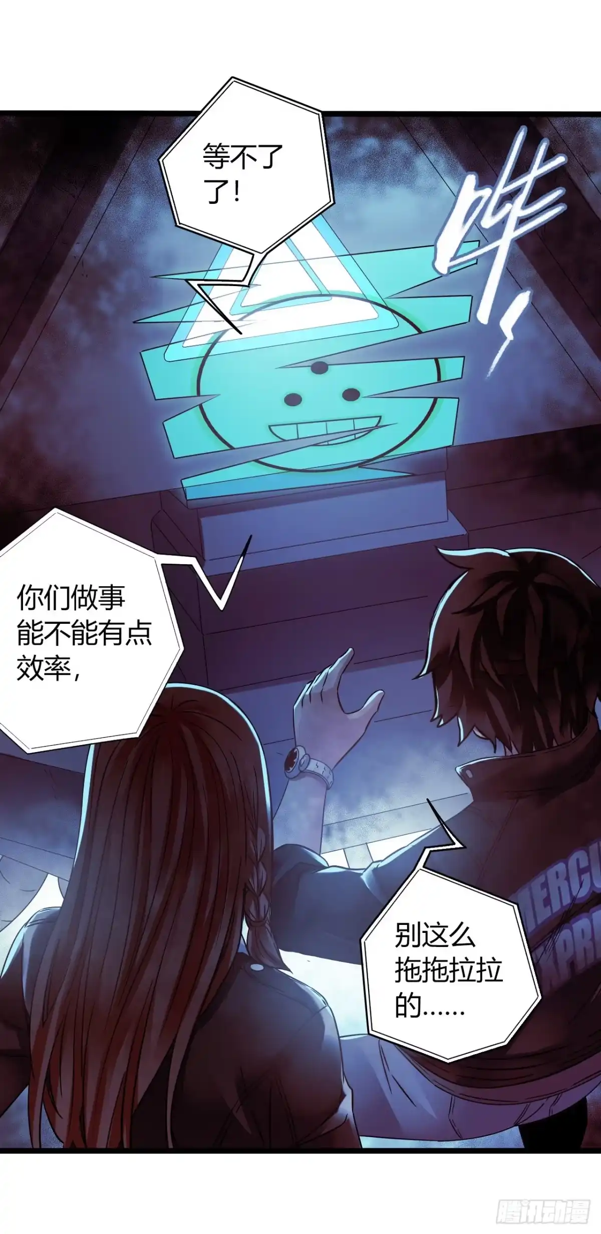 第58页
